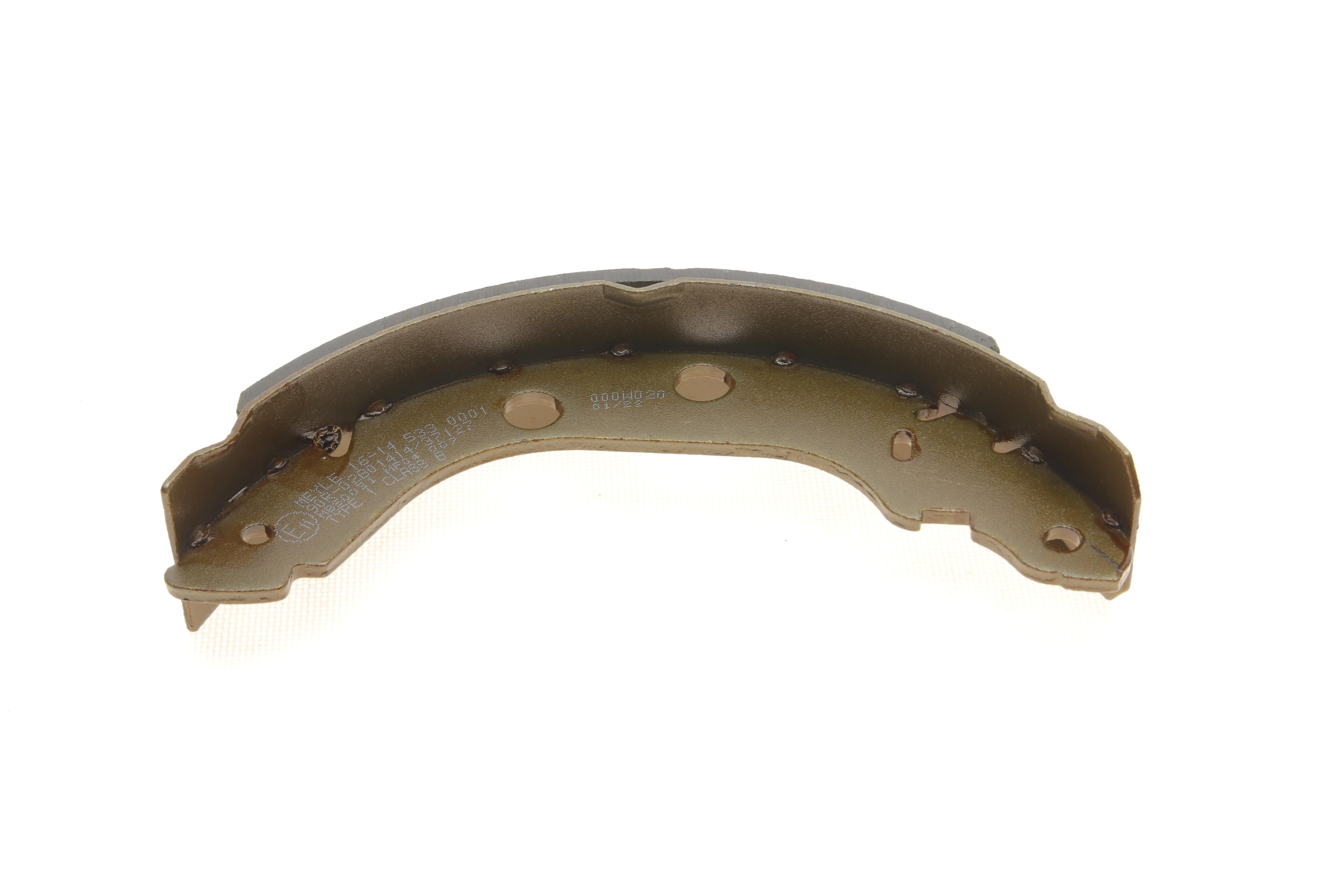 Колодки гальмівні (задні) Renault Kangoo 97- (барабанні) (229x42)