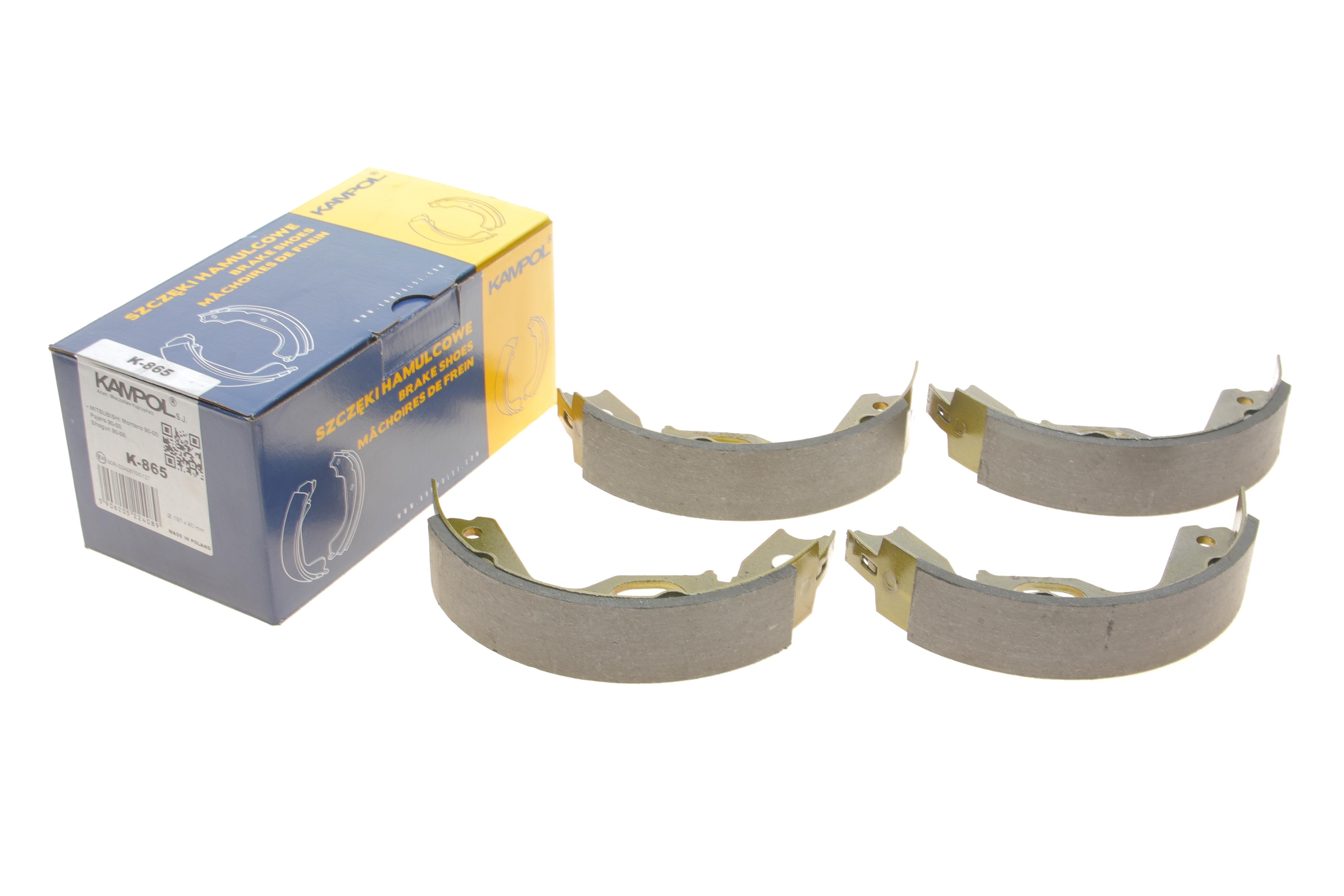 Колодки ручника Mitsubishi Montero 90- (197x40)