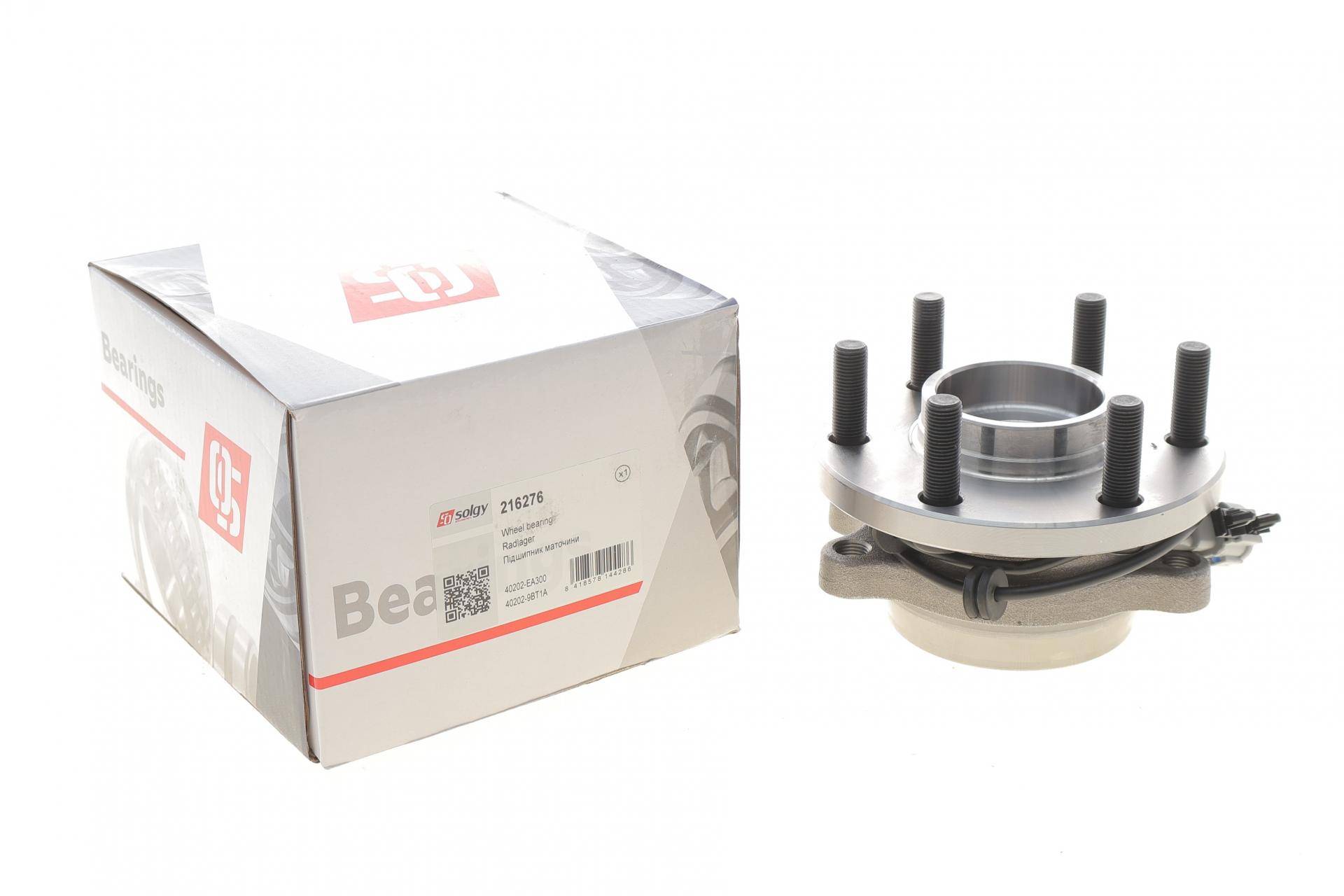 Підшипник маточини (передньої) Nissan NP300 Navara/Parthfinder 2.5 dCi 05- (+ABS)