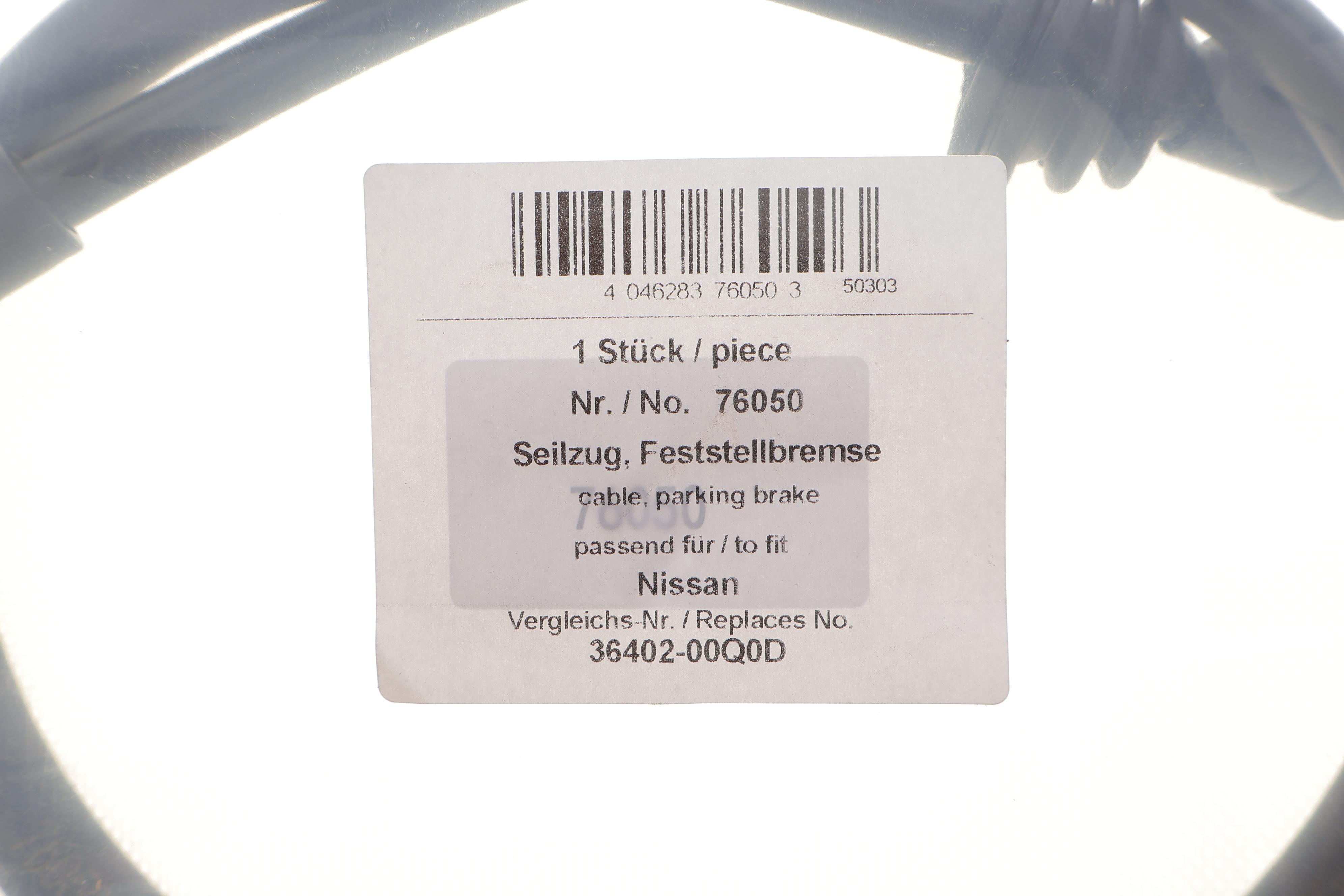 Трос ручника (центральний) Renault Master 2.3dCi 10-