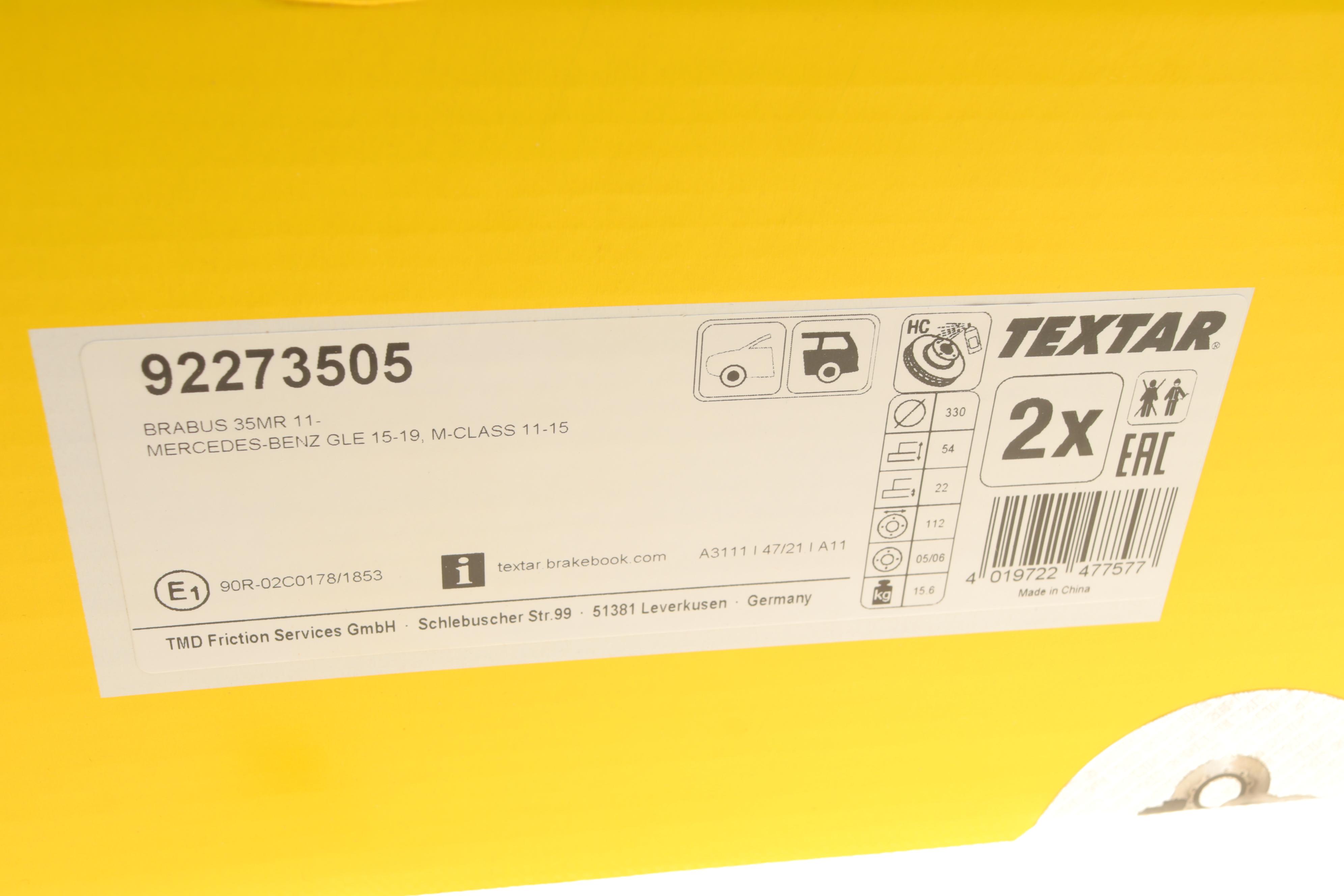 Диск гальмівний (задній) MB M-class (W166) 11-15/GLE (W166) 15-19 (330x22) PRO+