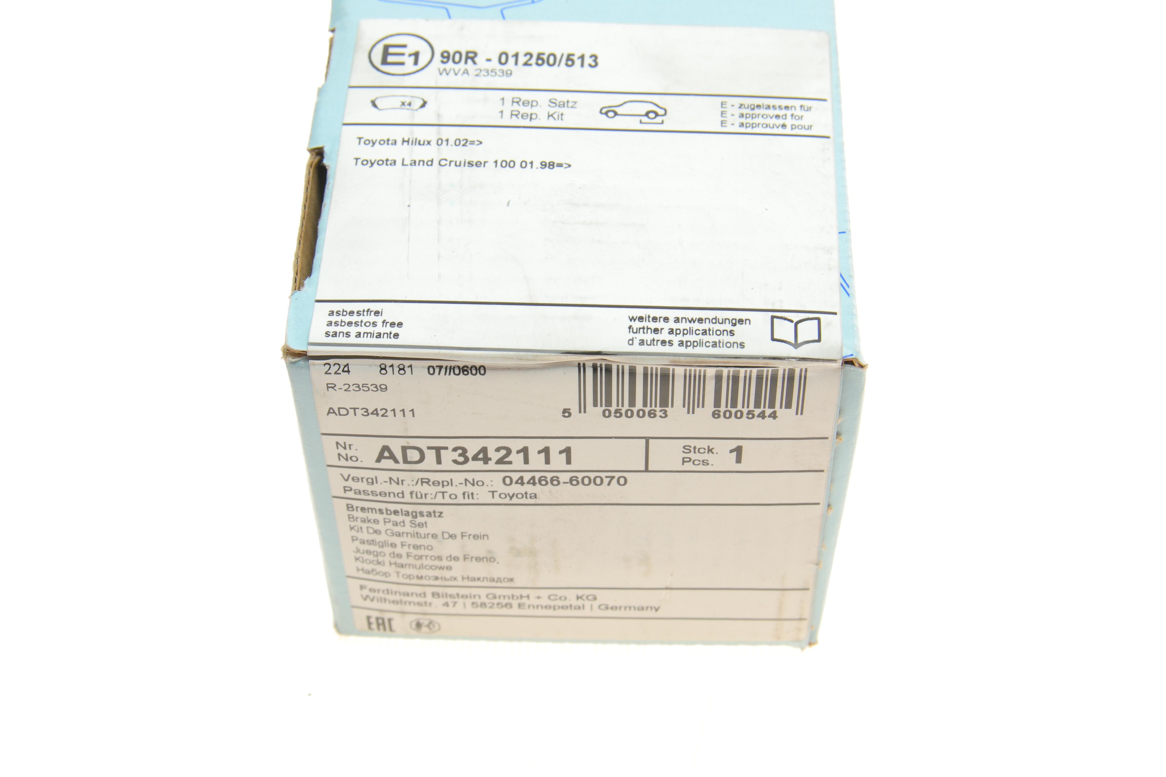 Колодки гальмівні (задні) Toyota Land Cruiser 100 98-07/Lexus LX II 98-08