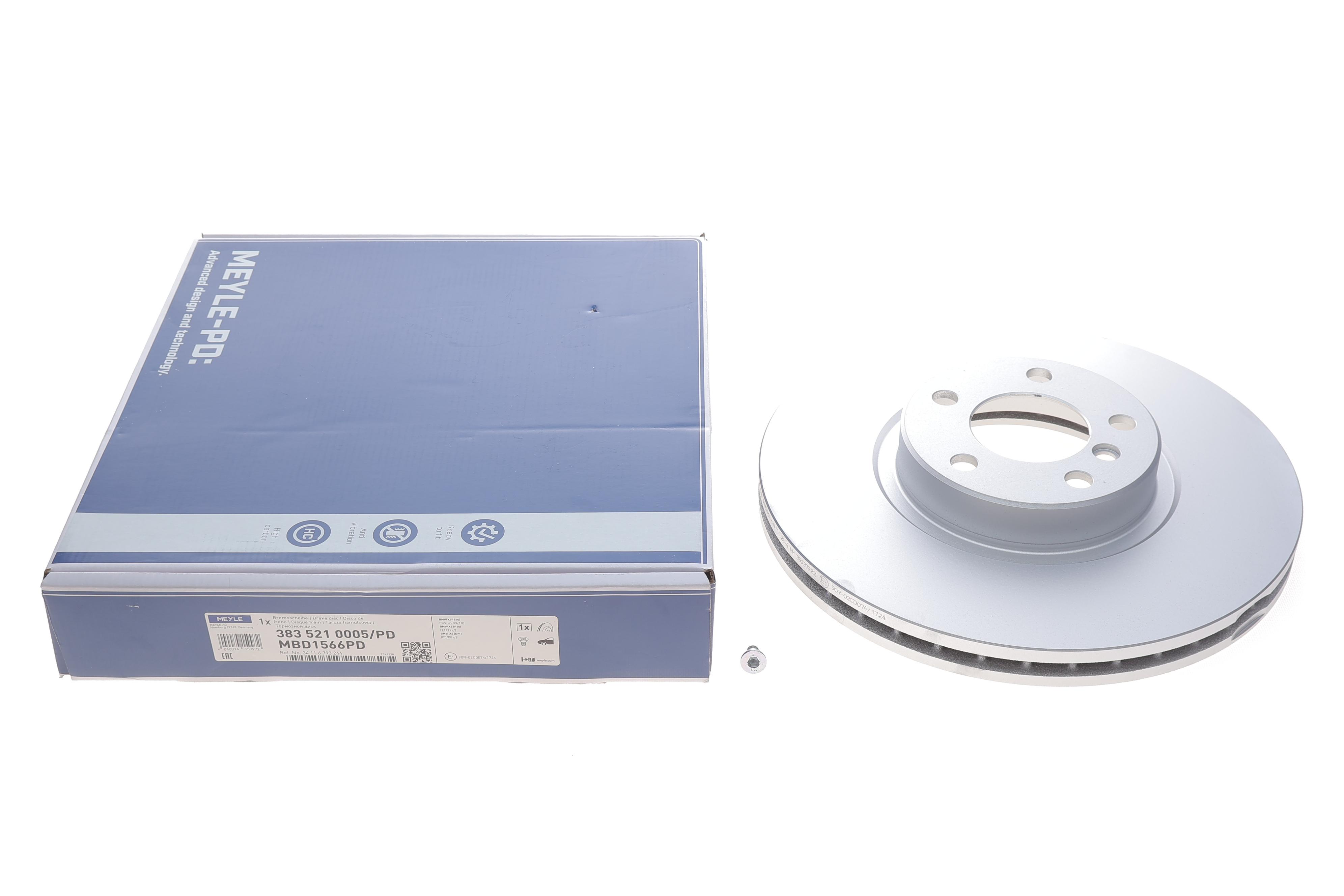 Диск гальмівний (передній) BMW X5 (E70/F15/F85)/X6 (E71/E72/F16/F86) 07- (348x30)