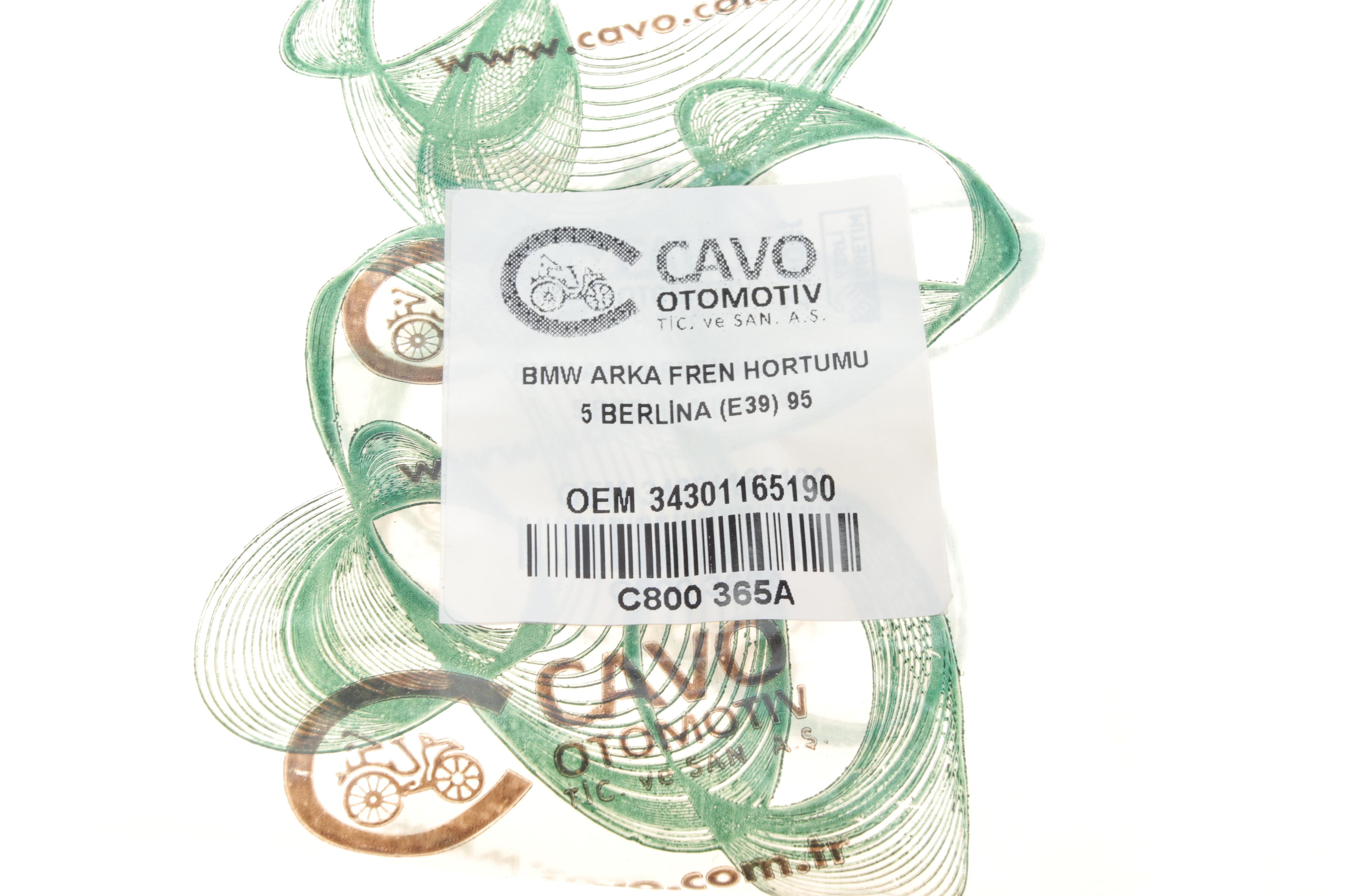 Шланг гальмівний (задній) BMW 5 (E39) 95-03 M52/M54/M57/S62