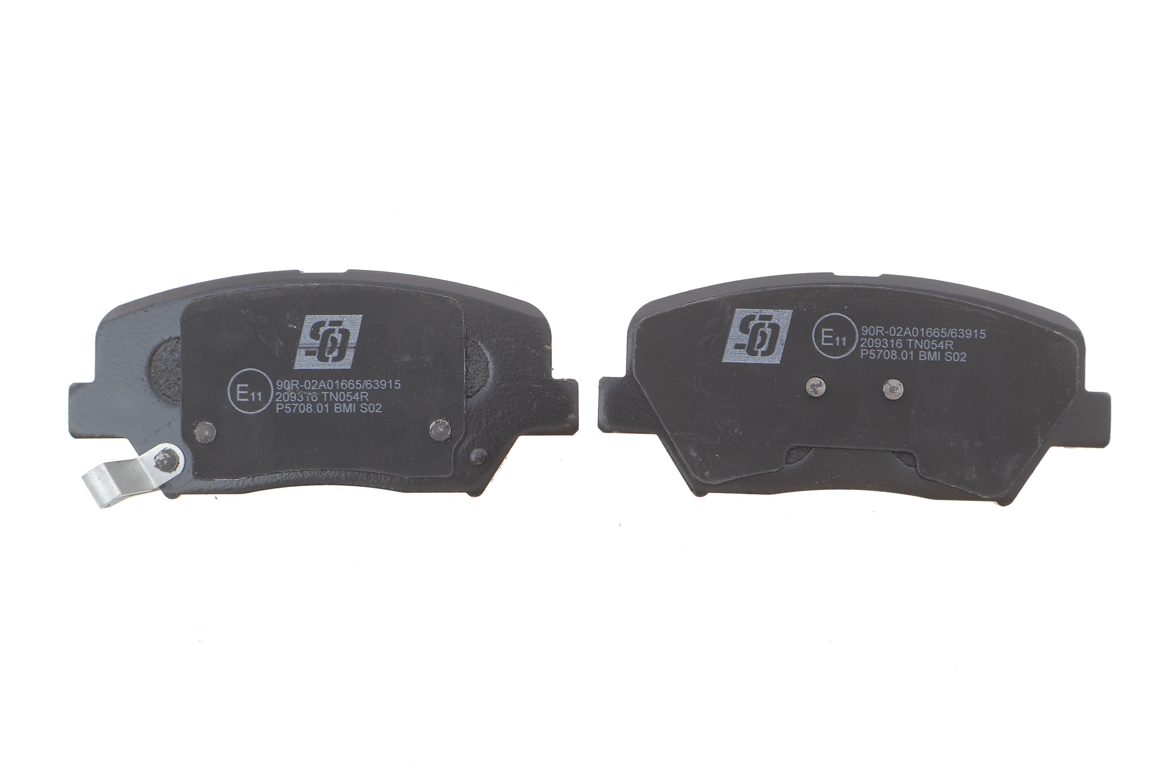 Колодки гальмівні (передні) Hyundai Elantra 10-/ i30 11-/ Kia Cee 12- R15