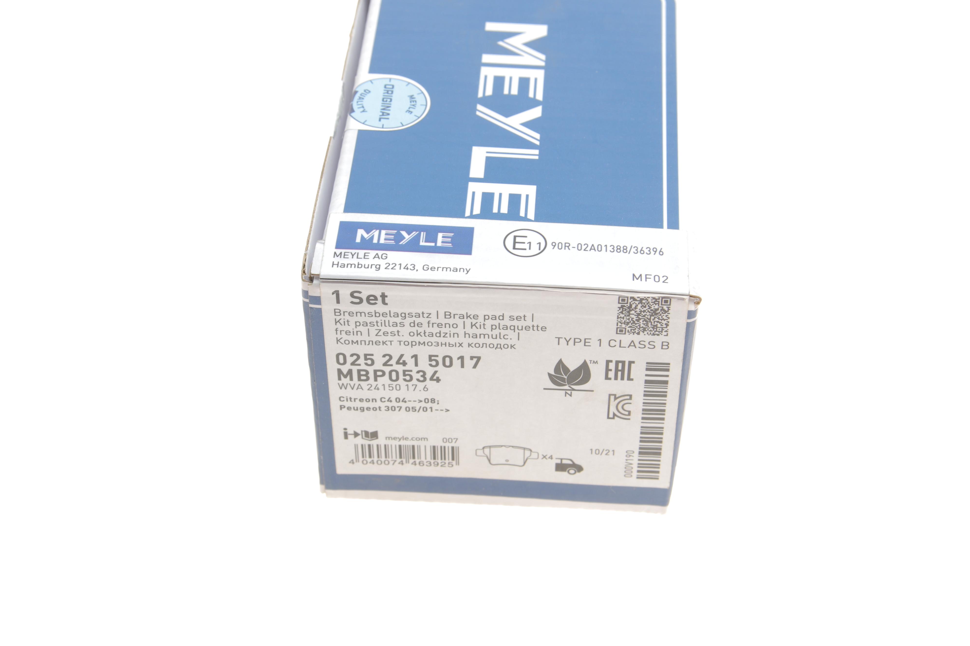 Колодки гальмівні (задні) Citroen C4/Peugeot 307 00- (Bosch) Q+