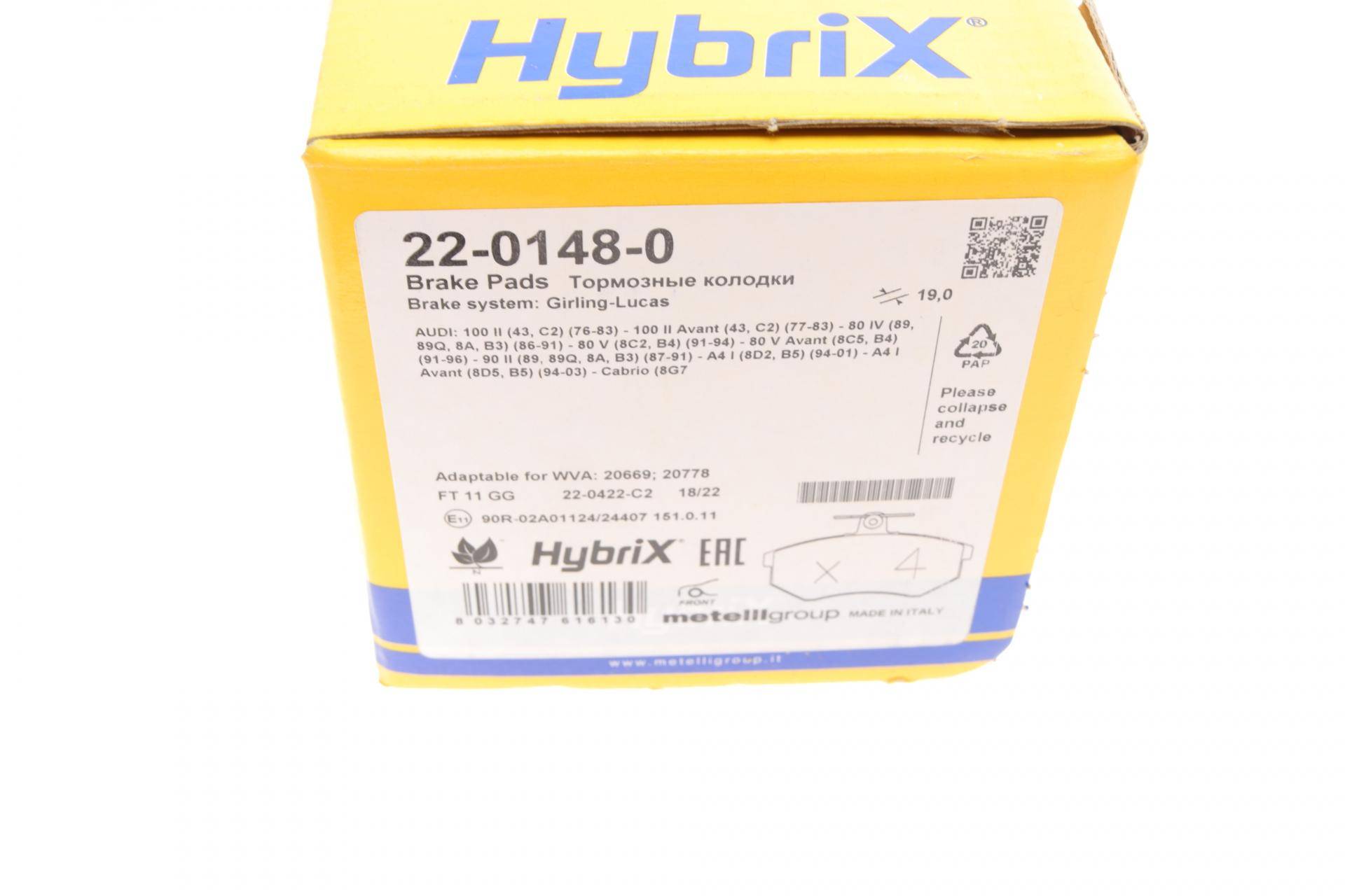 Колодки гальмівні (передні) Audi 80/90/100/A4 77-00