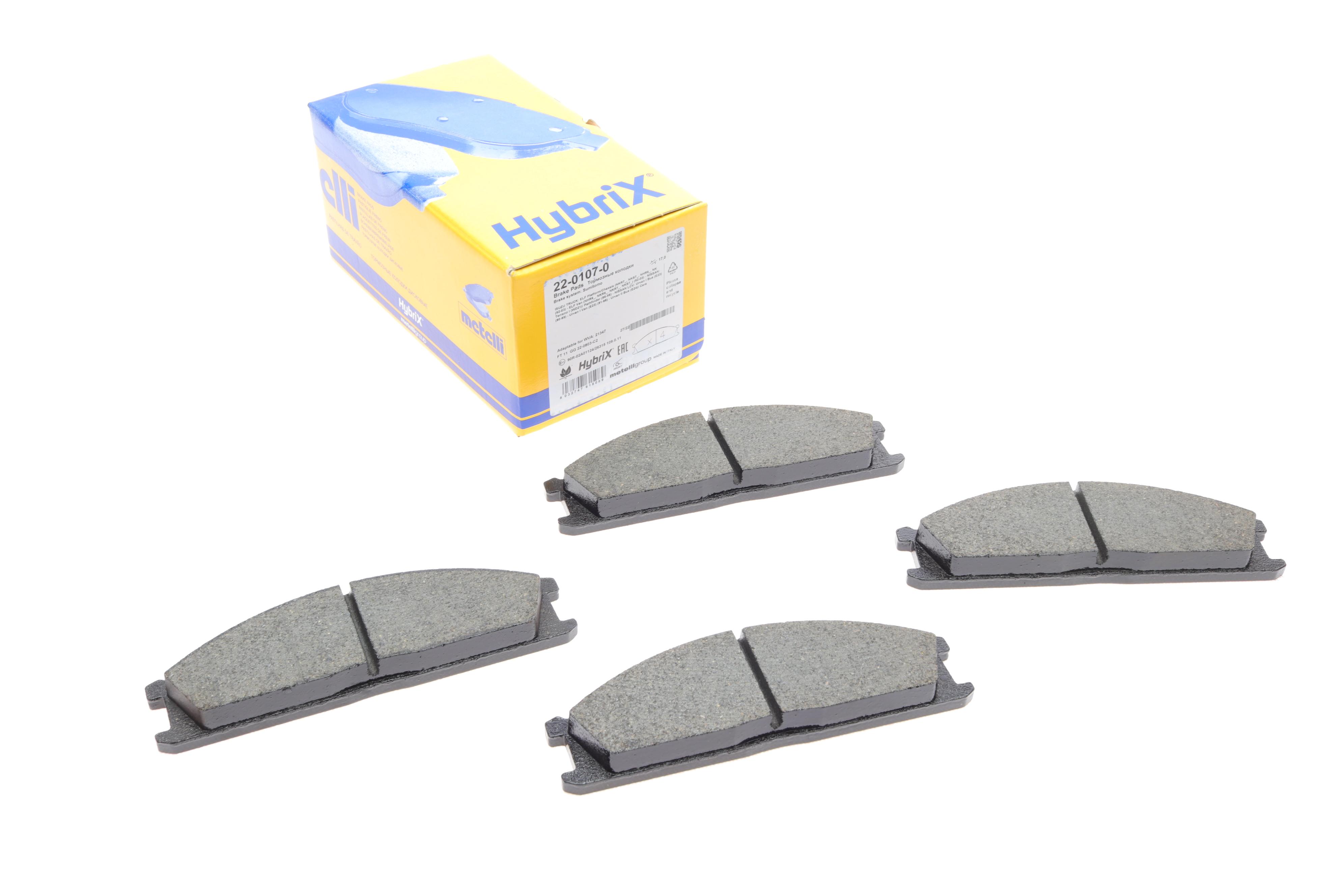 Колодки гальмівні (передні) Nissan Pathfinder/Caravan 97-