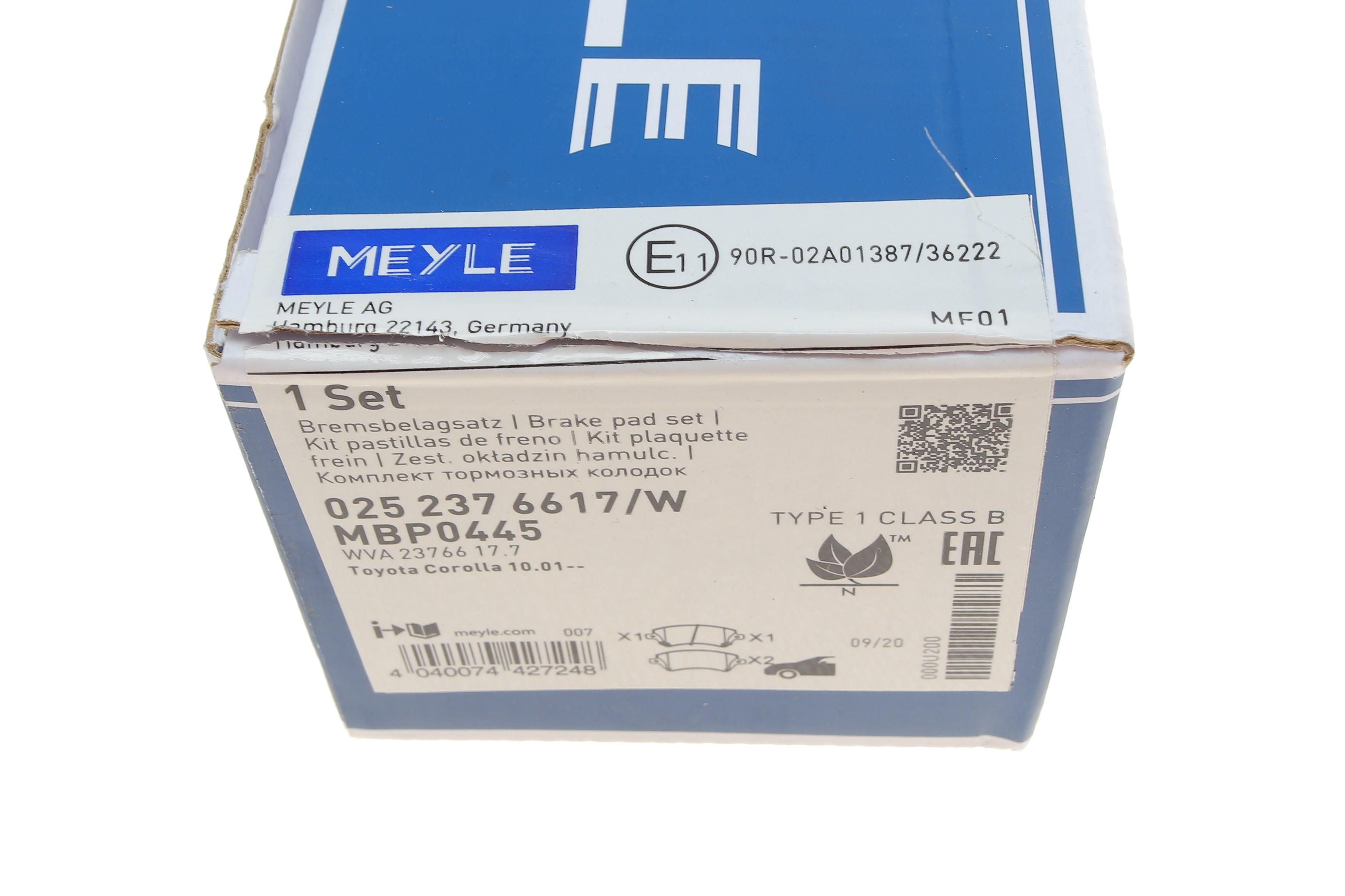 Колодки гальмівні (передні) Toyota Corolla 01-14