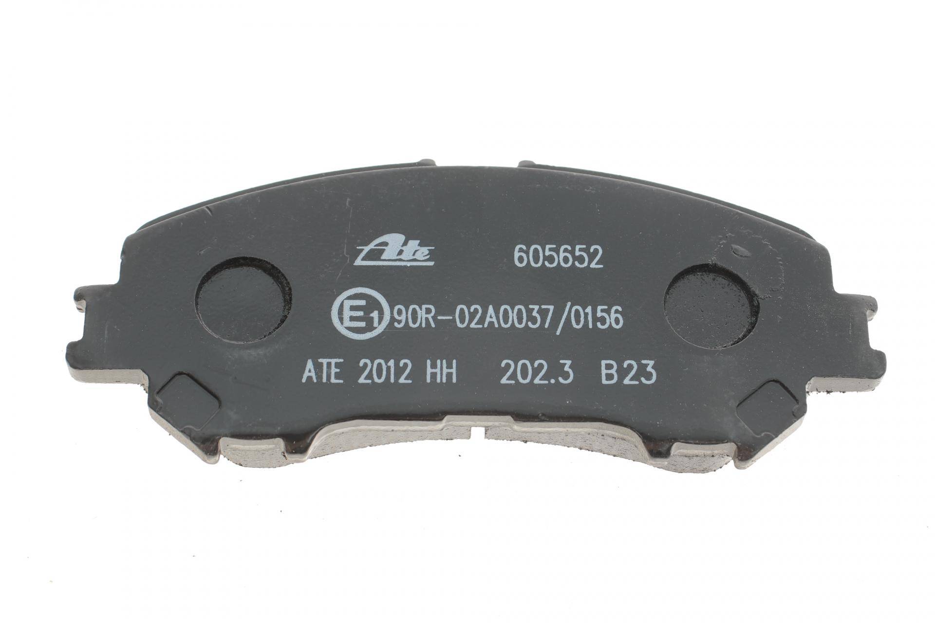 Колодки гальмівні (передні) Nissan Qashqai II 13- (Akebono)