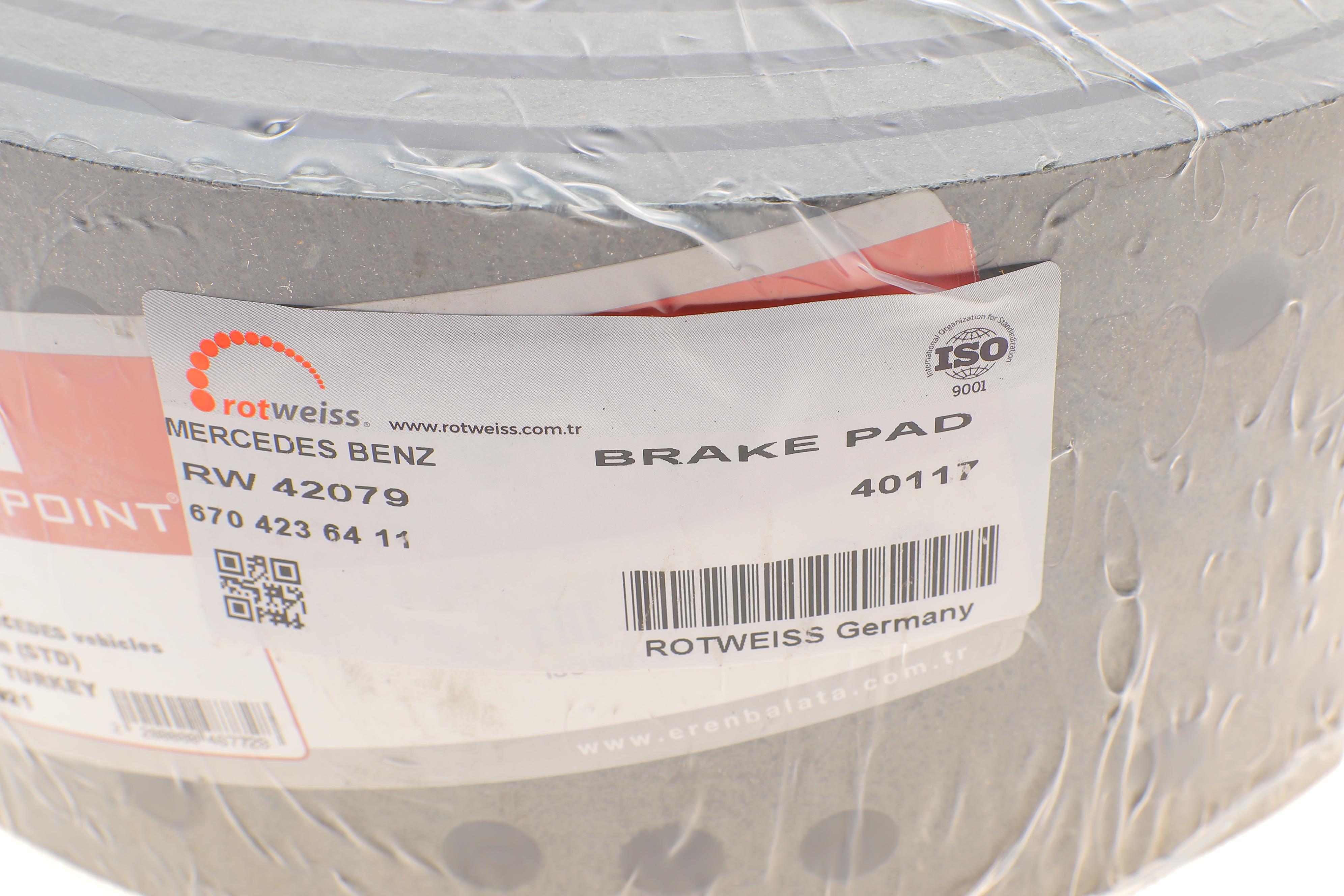 Накладки колодок гальмівних MB 809/811/814D (300x122mm) 1 ремонт