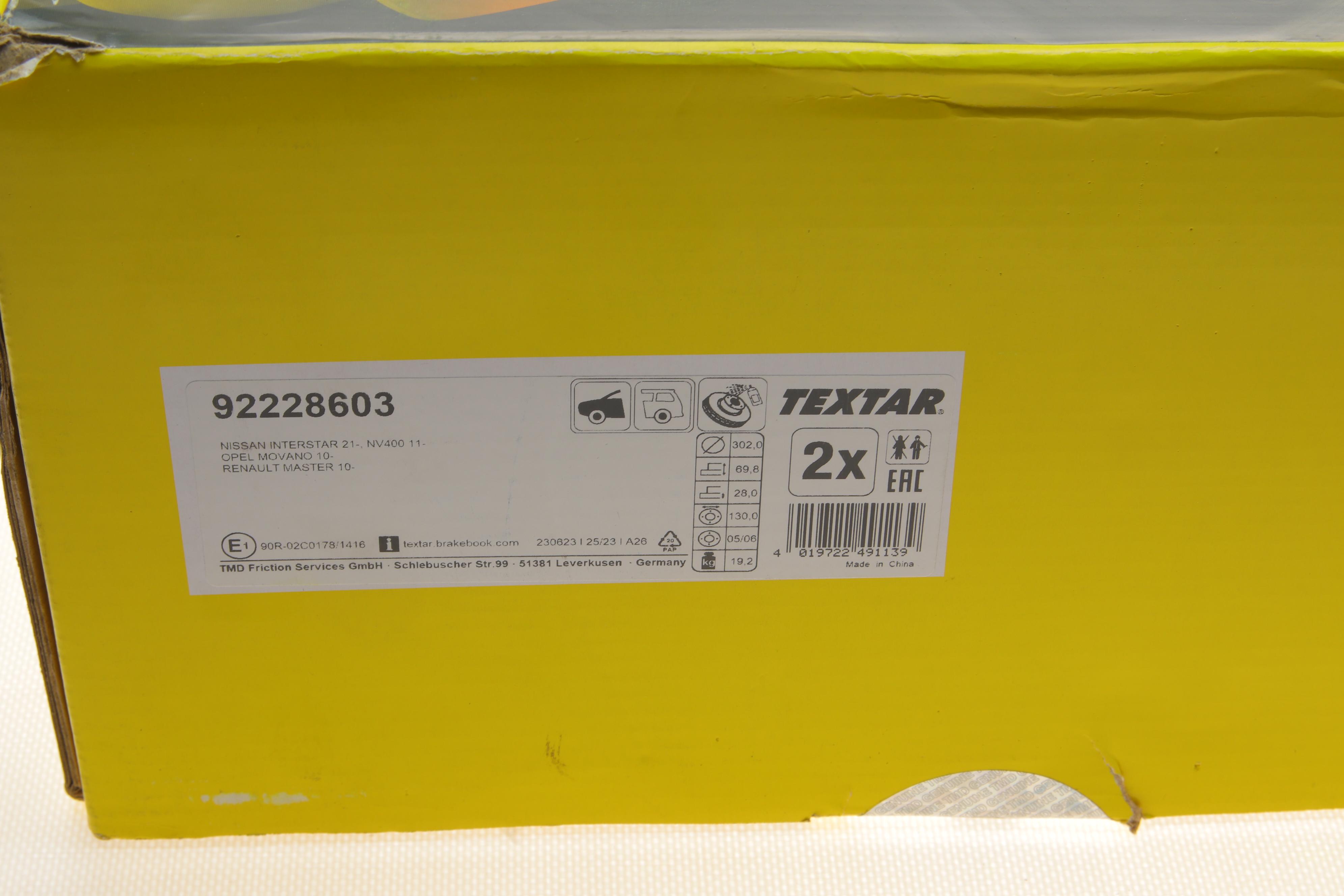 Диск гальмівний (передній) Renault Master 10- (302x28) PRO