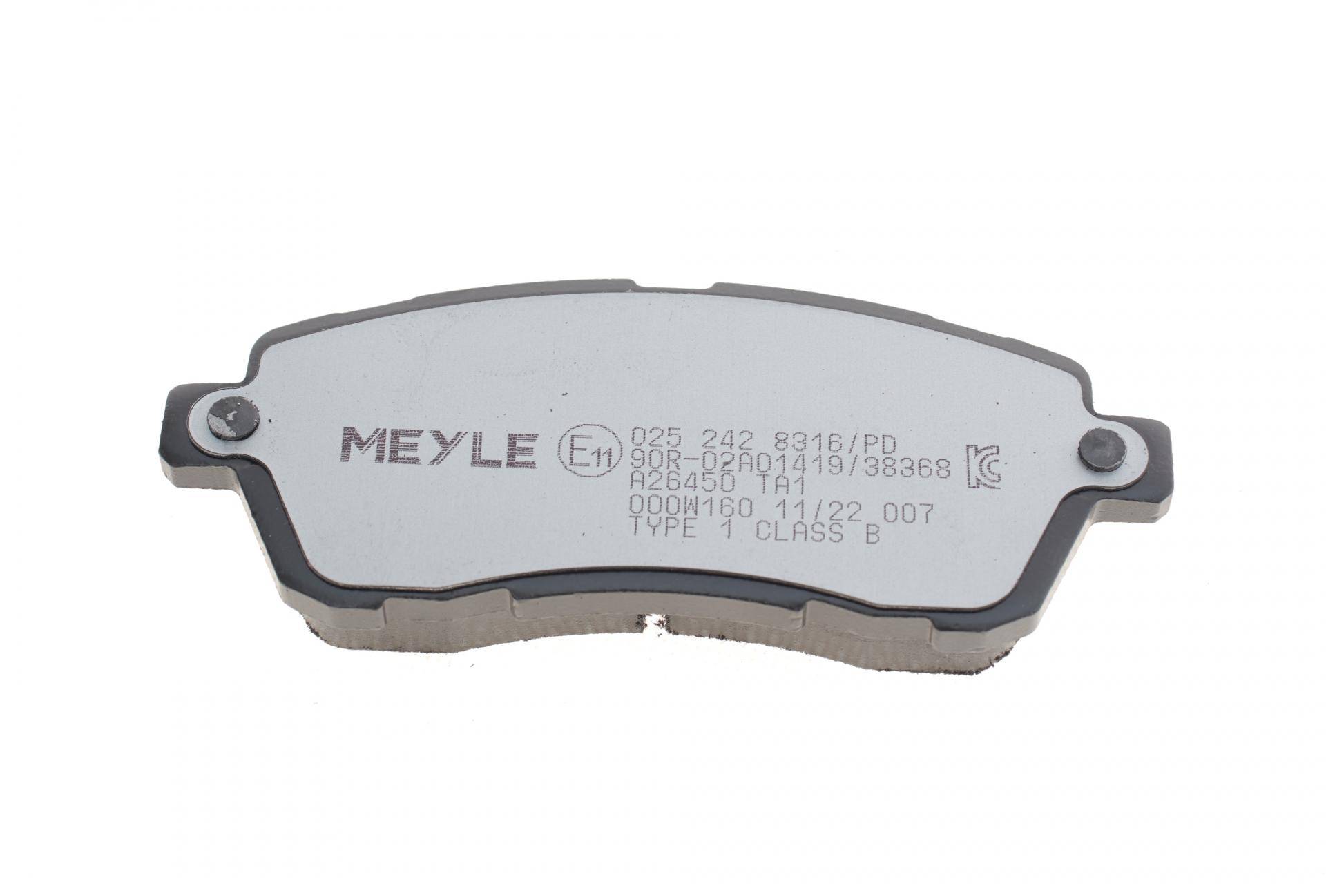 Колодки гальмівні (передні) Ford Fiesta 08- (TRW)