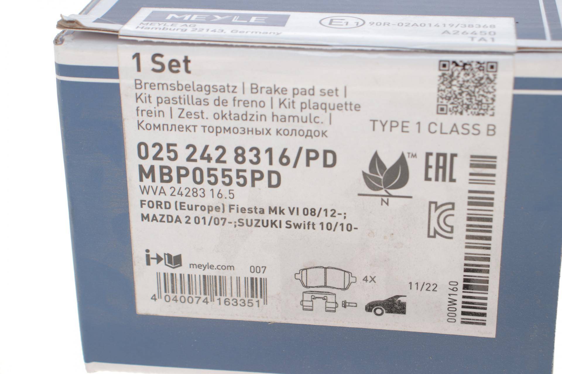 Колодки гальмівні (передні) Ford Fiesta 08- (TRW)