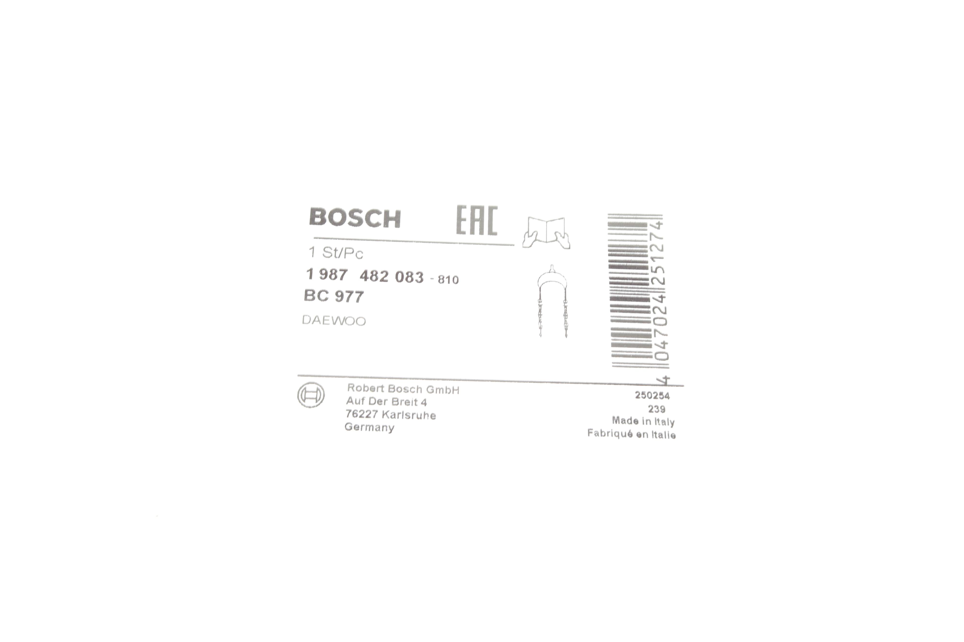 Трос ручника (задній) (L) Chevrolet Aveo/Kalos/Daewoo Kalos 03-