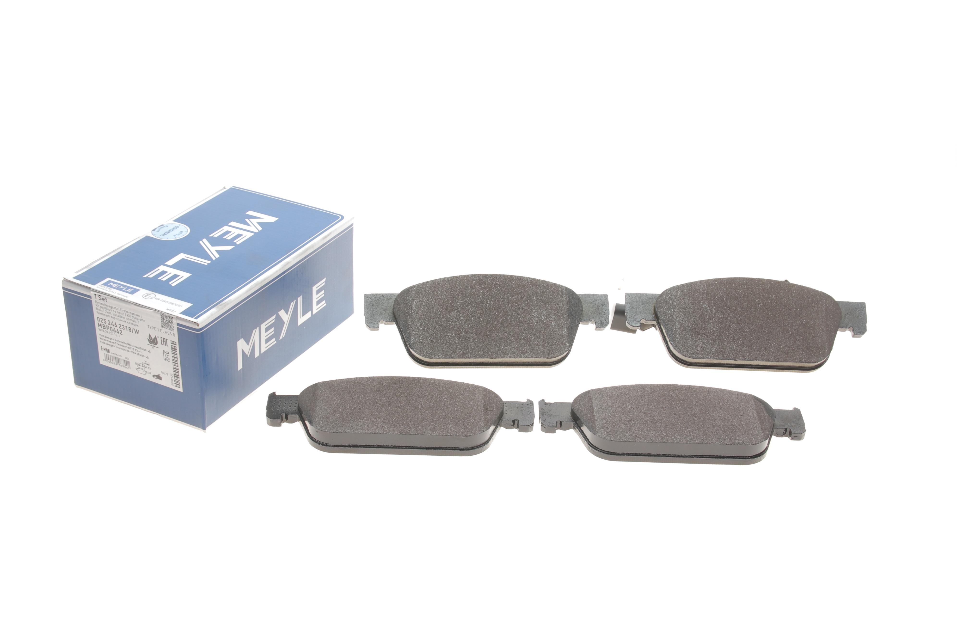 Колодки гальмівні (передні) VW T5 09-