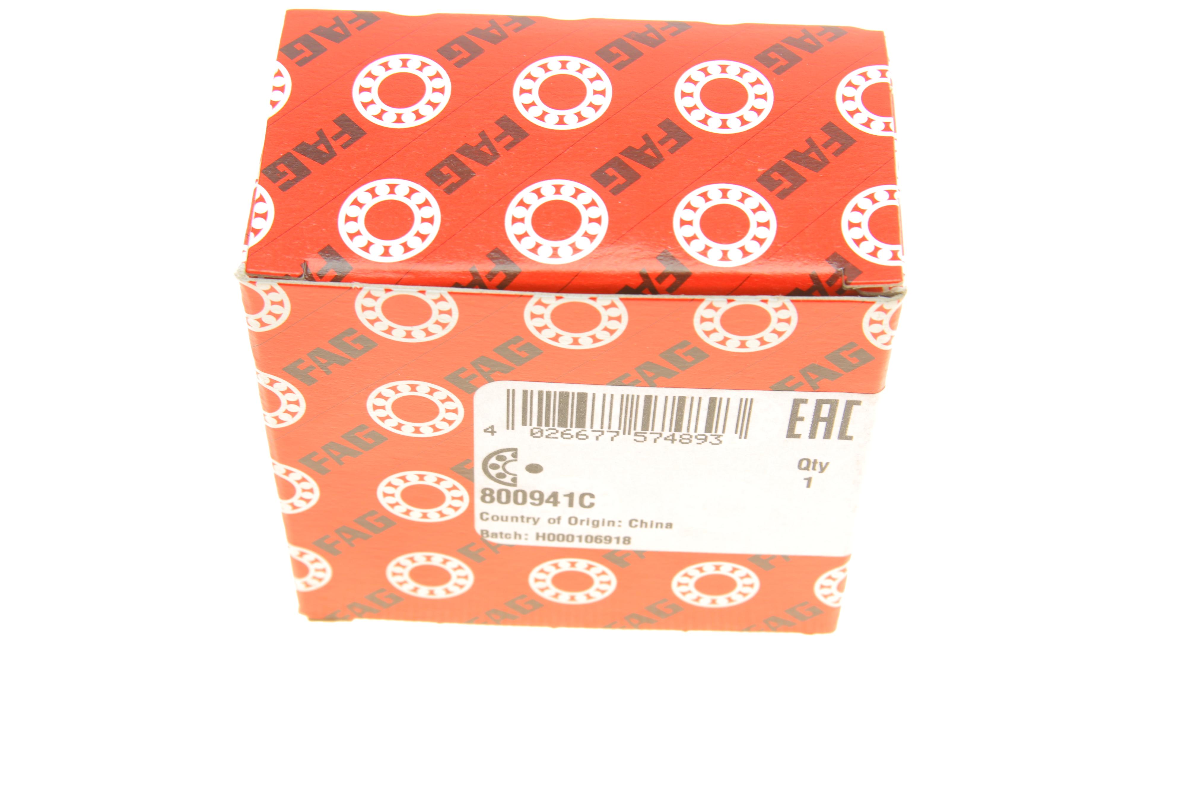 Підшипник маточини (передньої) Audi 100/200/80/A6/A8 -97 (43x82x37)