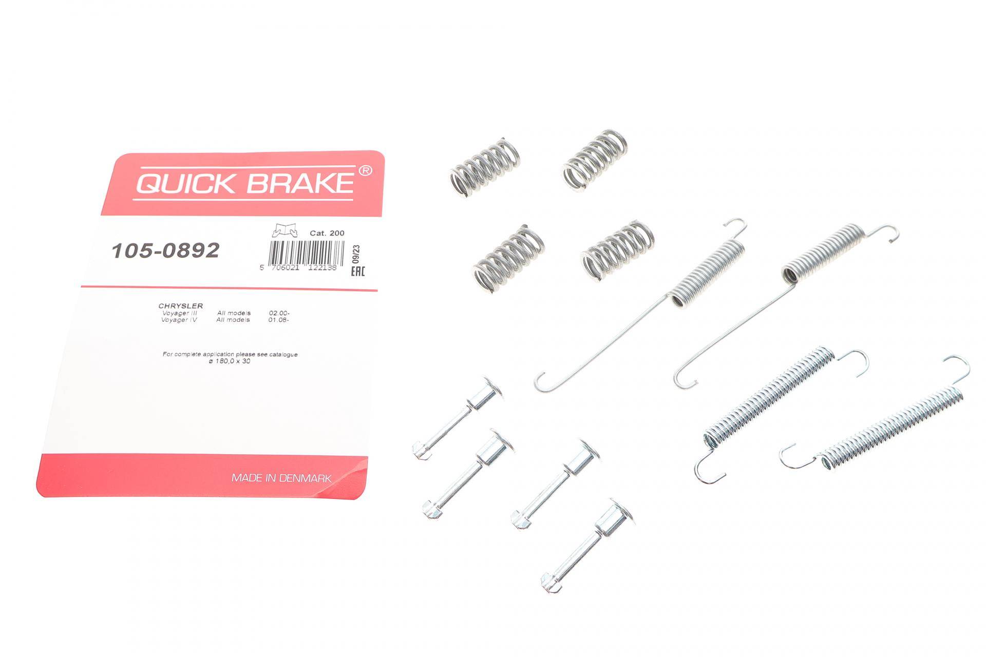 Комплект пружинок колодок ручника Chrysler Voyager/Dodge Caravan 95-08