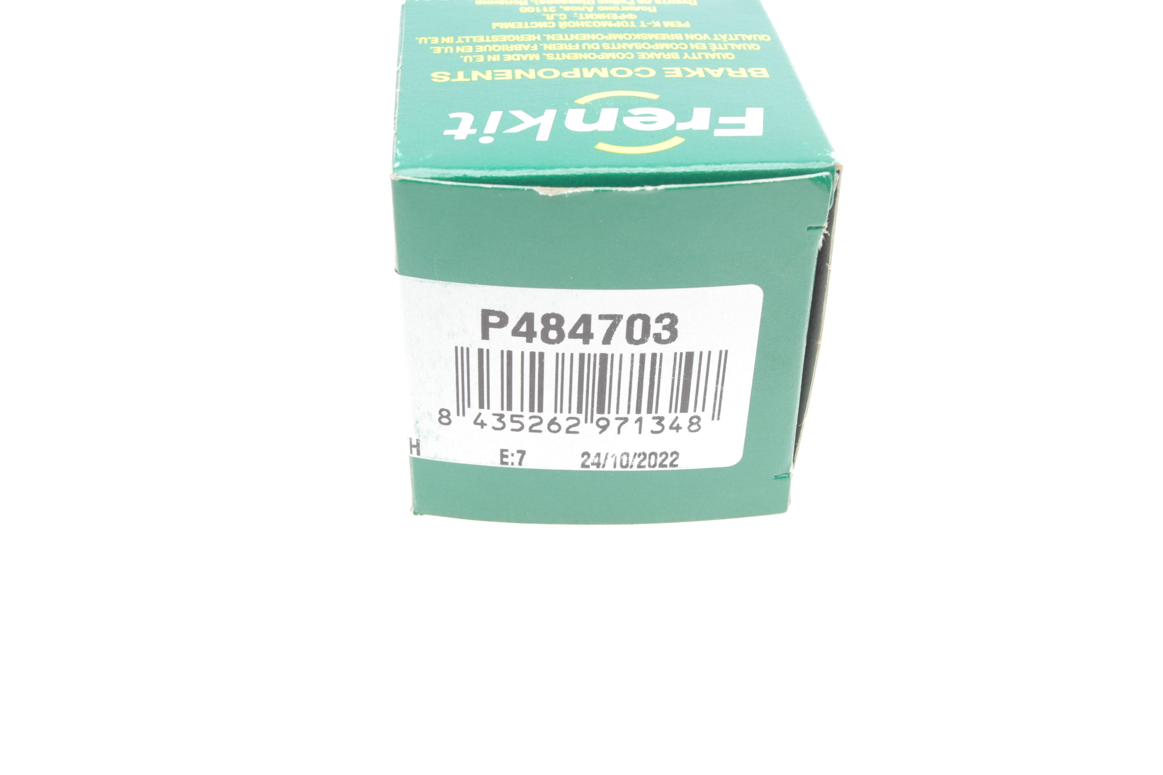 Поршень супорта (заднього) Jeep Cherokee 01-08 (48x23x47.3mm) (Bendix/ K/H)