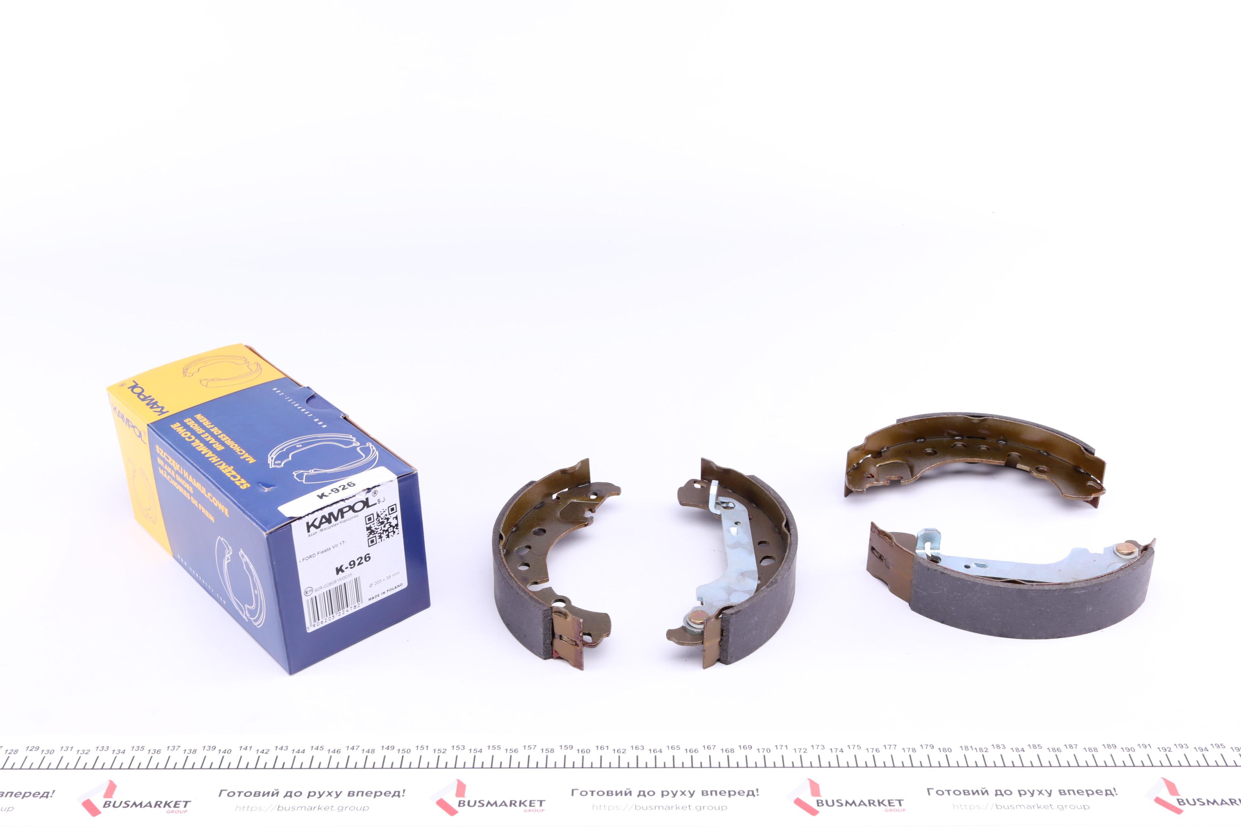 Колодки гальмівні (задні) Ford Fiesta VII 17- (барабанні) (203x38)