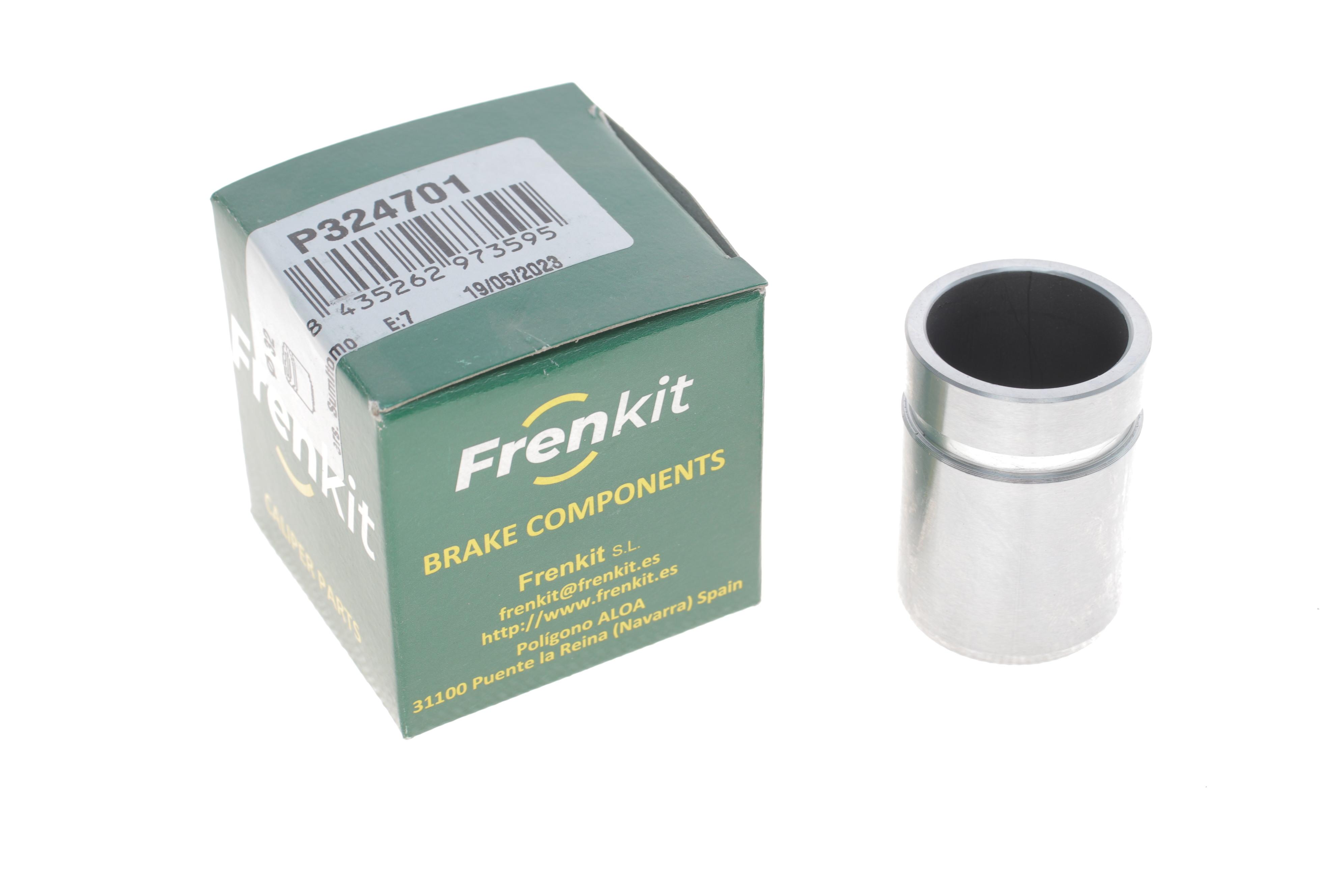 Поршень супорта (заднього) Toyota Rav4 /Yaris 00-05 (32x47.5) (Sumitomo)