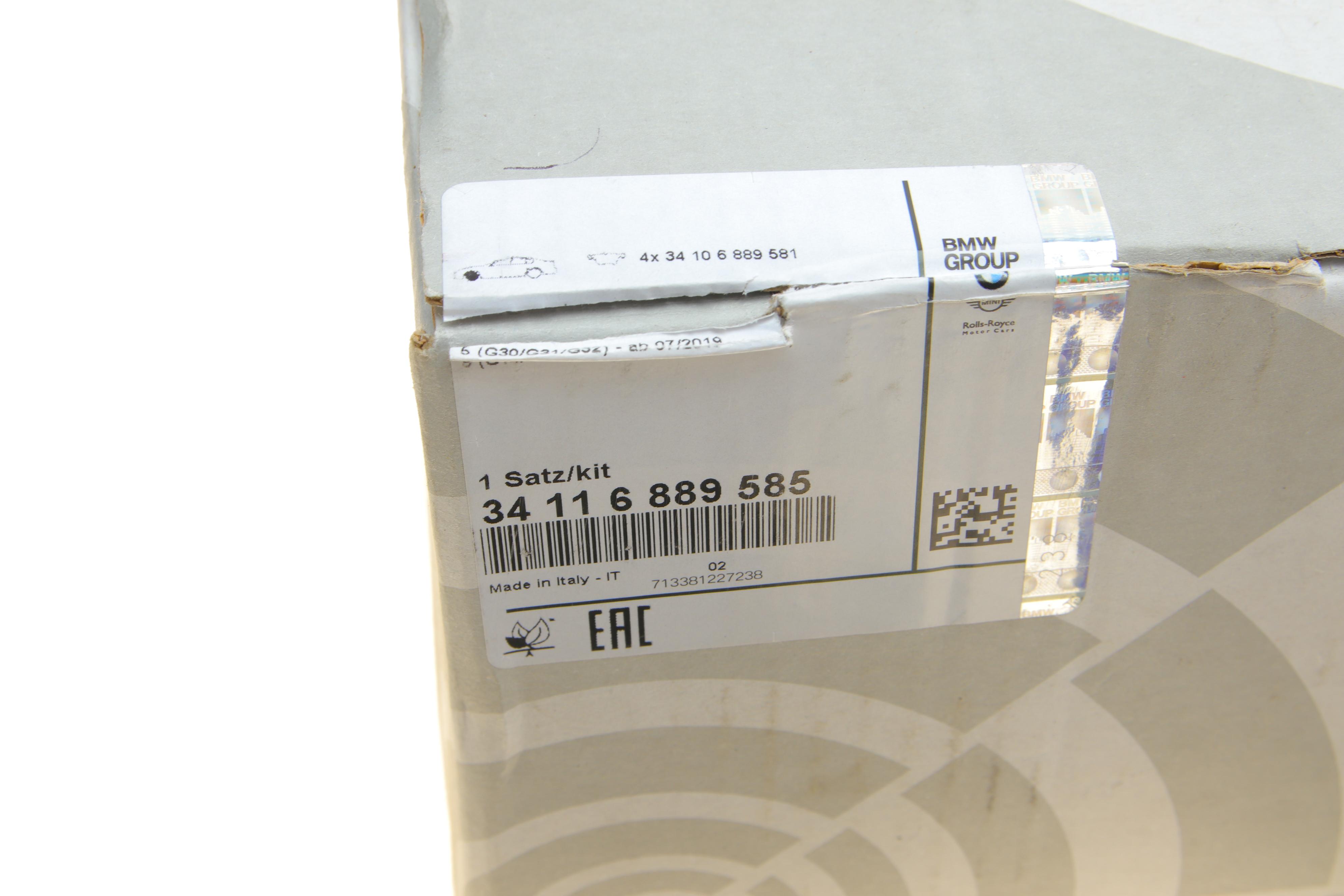 Колодки гальмівні (передні) BMW 3 (G20)/5 (G30/F90)/7 (G11-12)/X5 (G05/F95)/X7 (G07) 15-