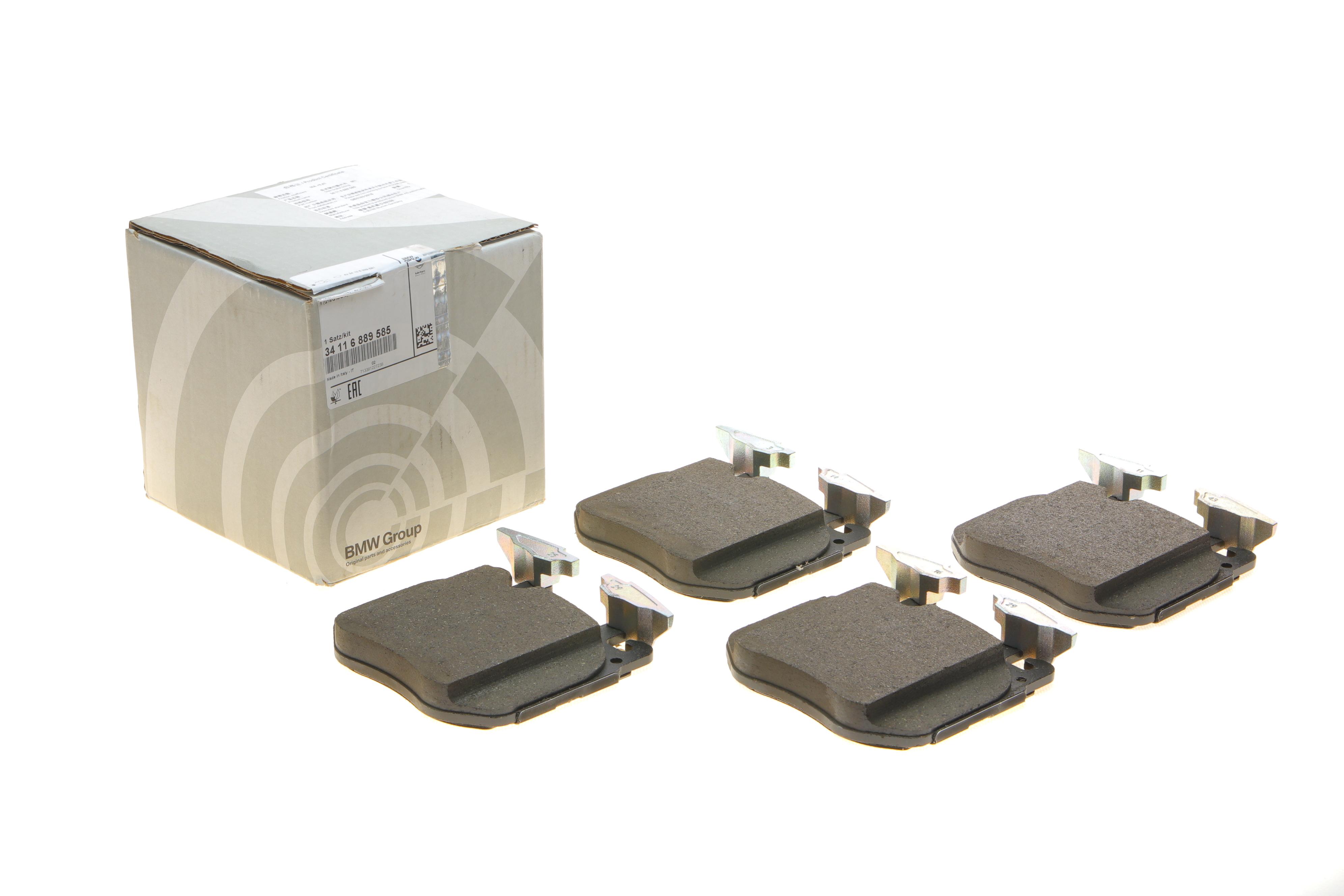 Колодки гальмівні (передні) BMW 3 (G20)/5 (G30/F90)/7 (G11-12)/X5 (G05/F95)/X7 (G07) 15-