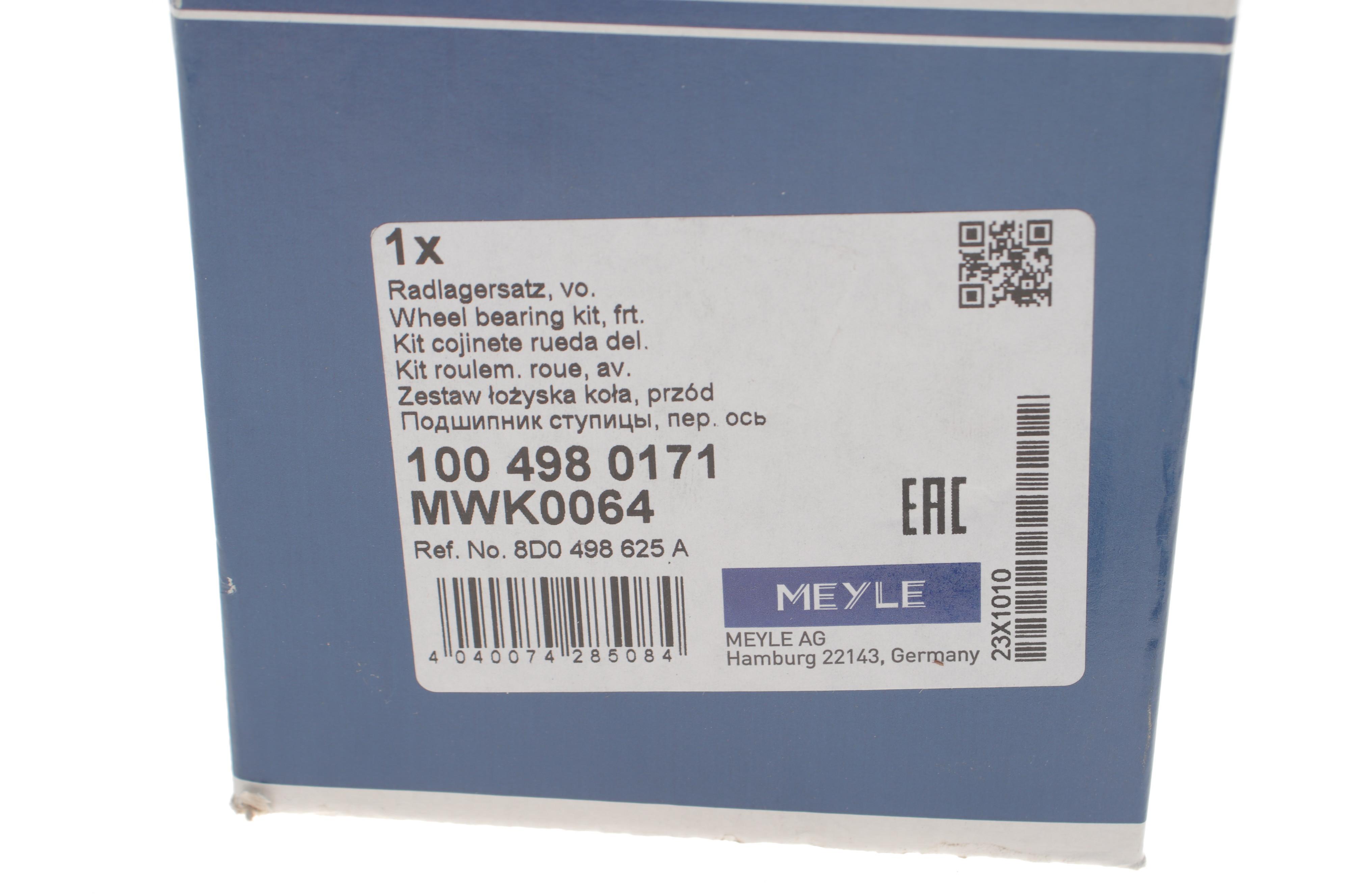 Підшипник маточини (передньої) Audi A4/A8 94-02 (43x85x37)