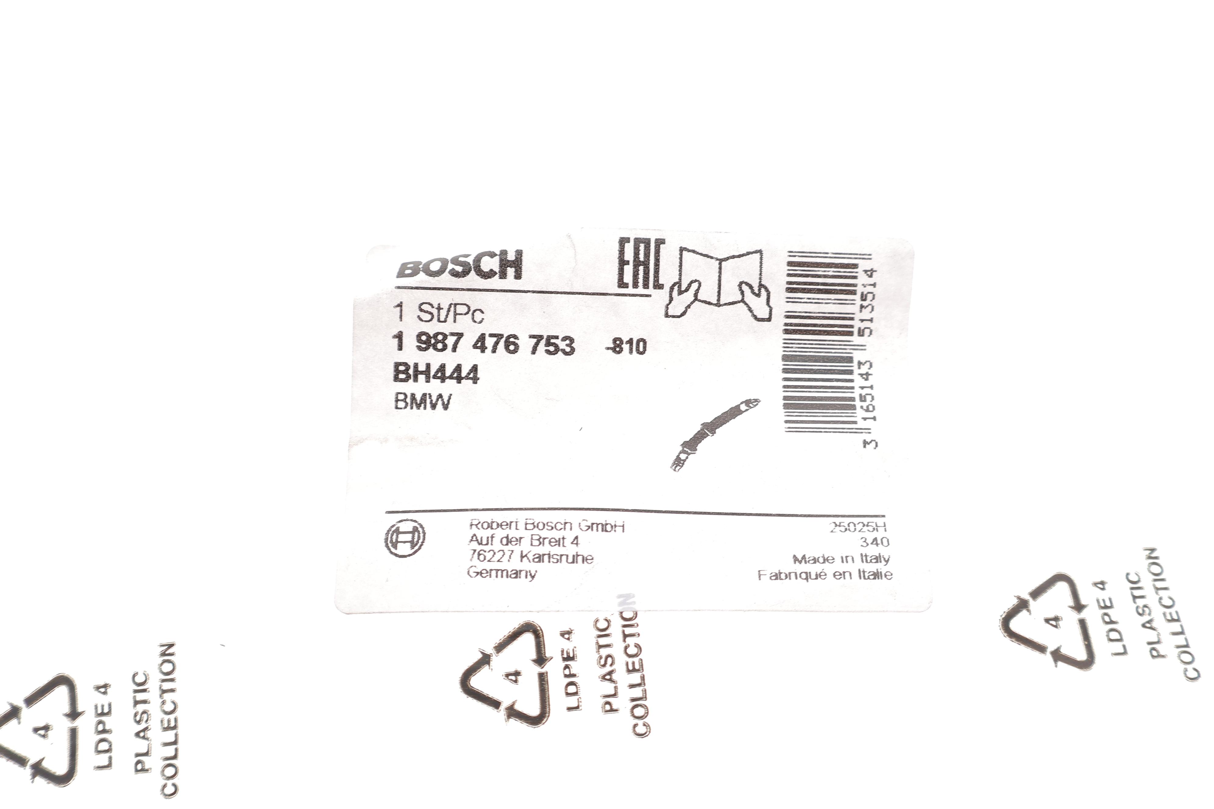 Шланг гальмівний (передній) BMW 3 (E46) 99-07 (L=410mm)