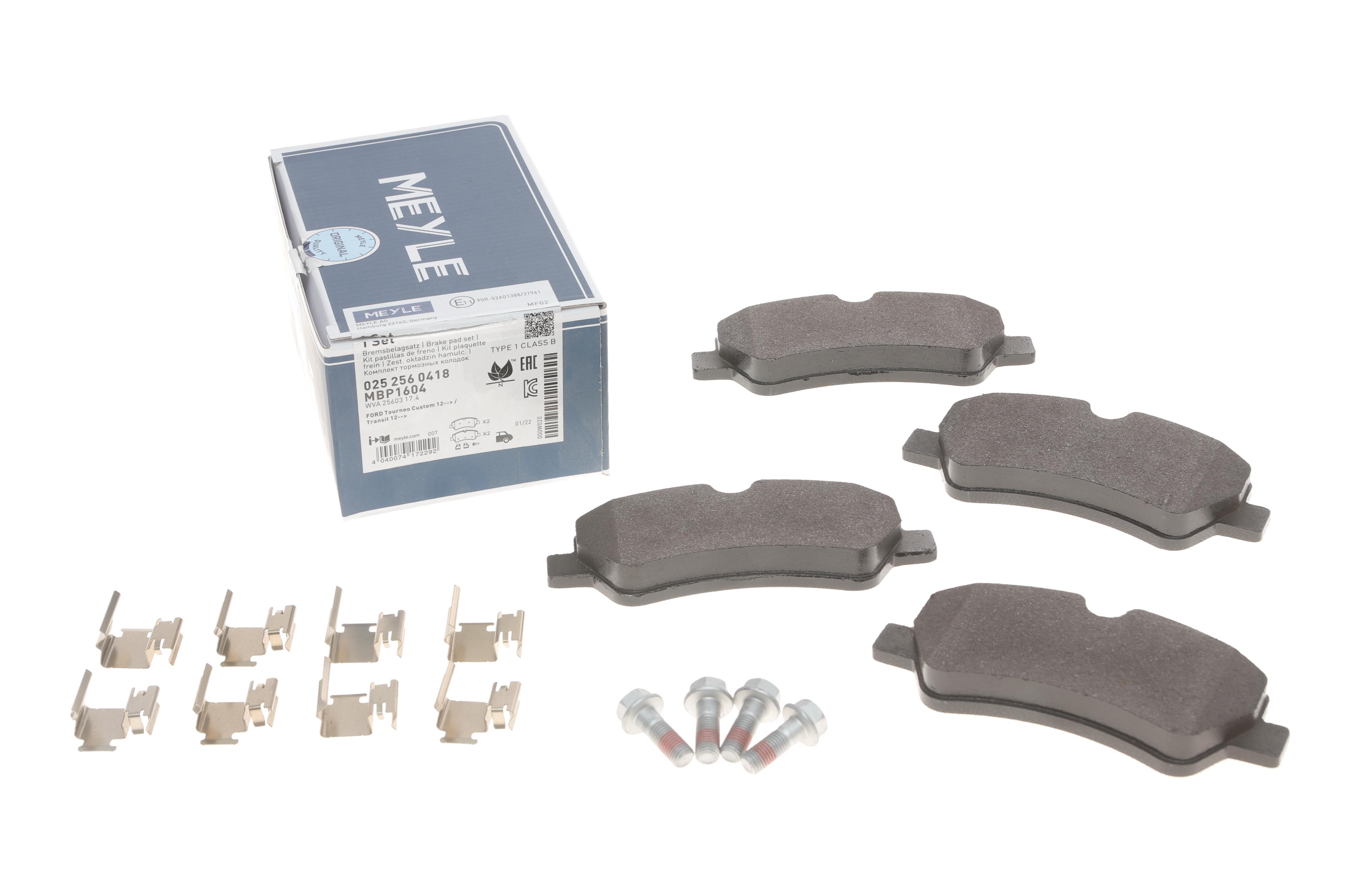 Колодки гальмівні (задні) Ford Transit 2.2TDCi 12- (Bosch)