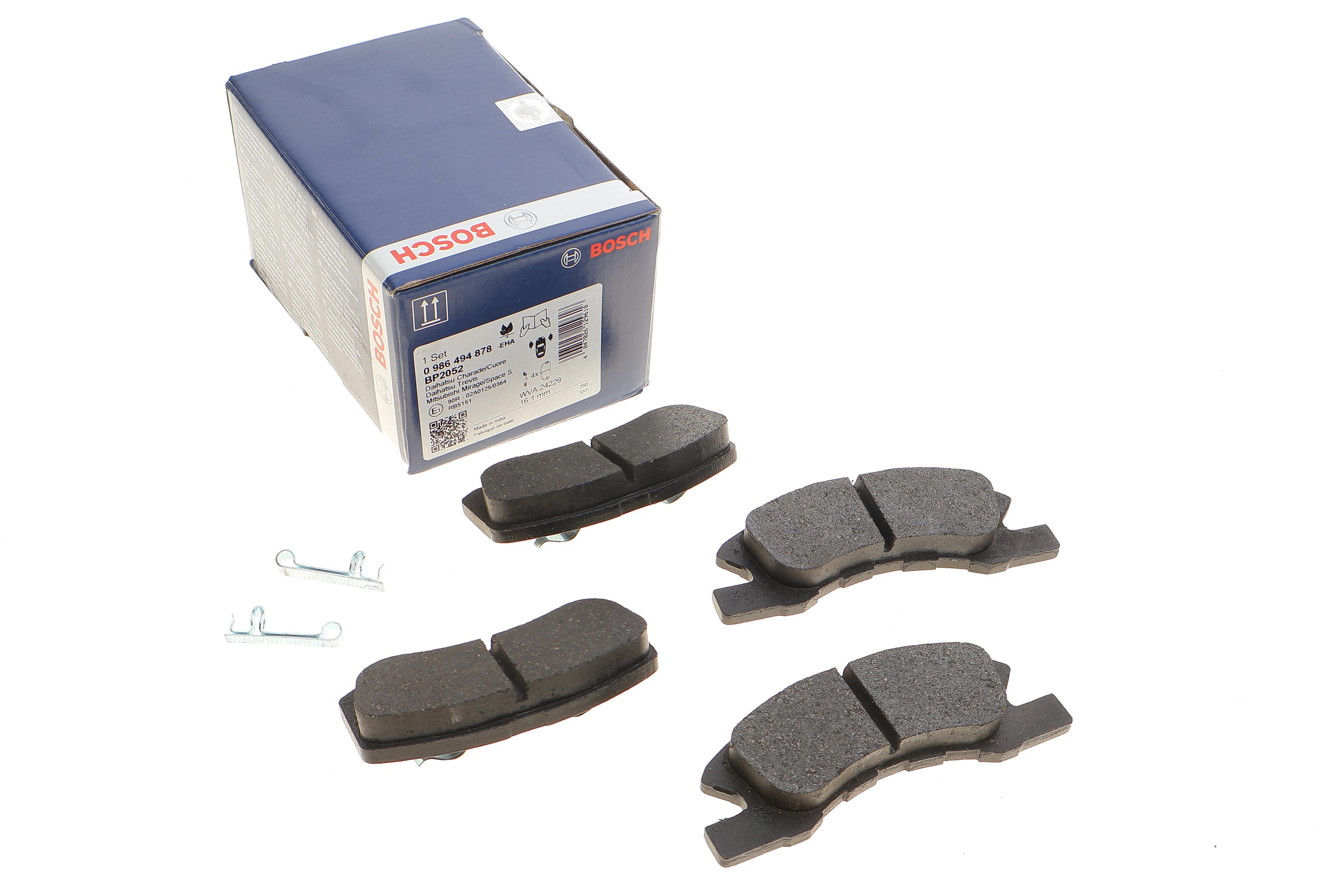 Колодки гальмівні (передні) Mitsubishi Mirage 12- (з датчиком)