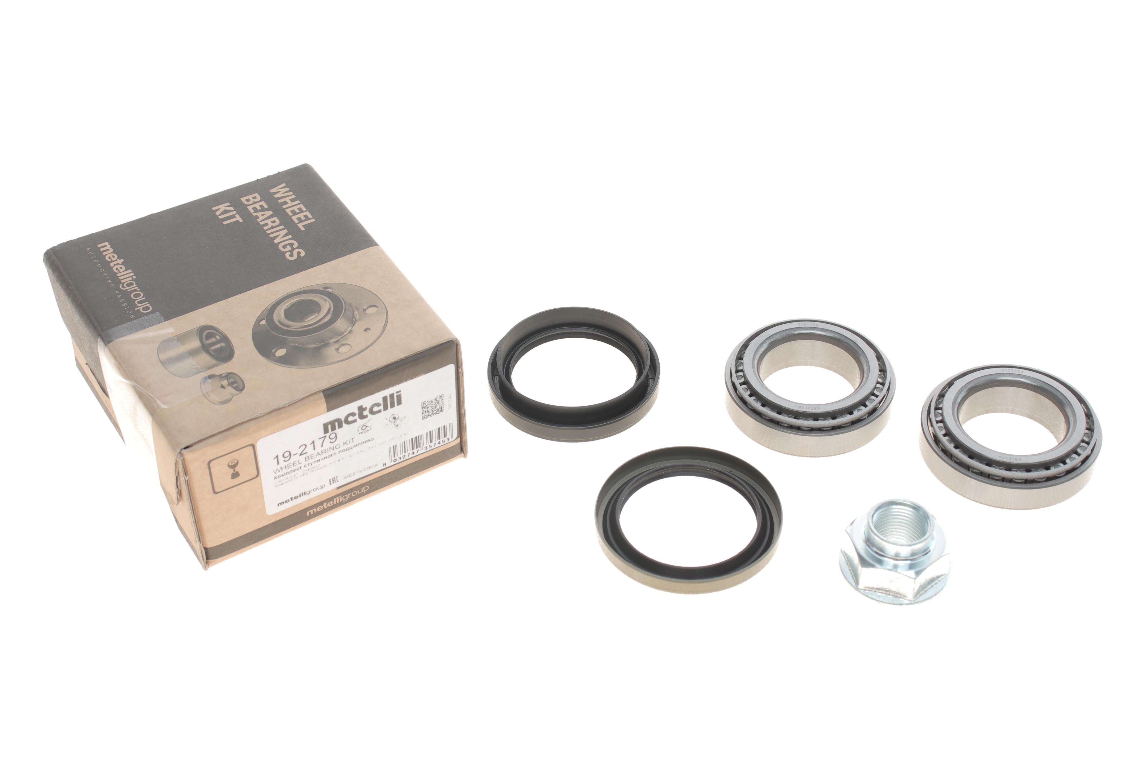 Підшипник маточини (передньої) Daewoo Matiz 0.8-1.0 98- (к-кт) (35x60x16.8)