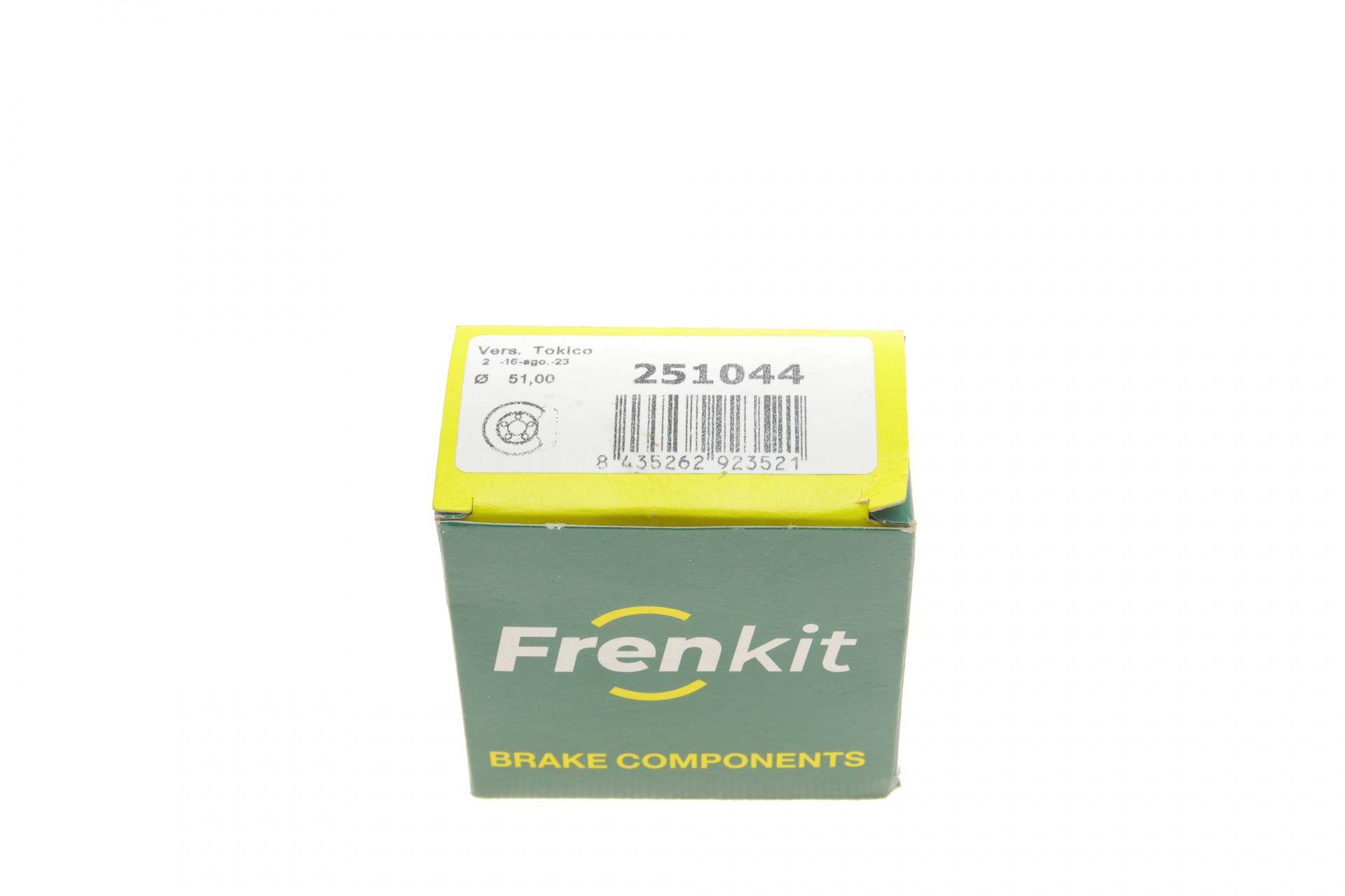 Ремкомплект супорта (переднього) Suzuki Alto/Ignis 00-08 (d=51mm)