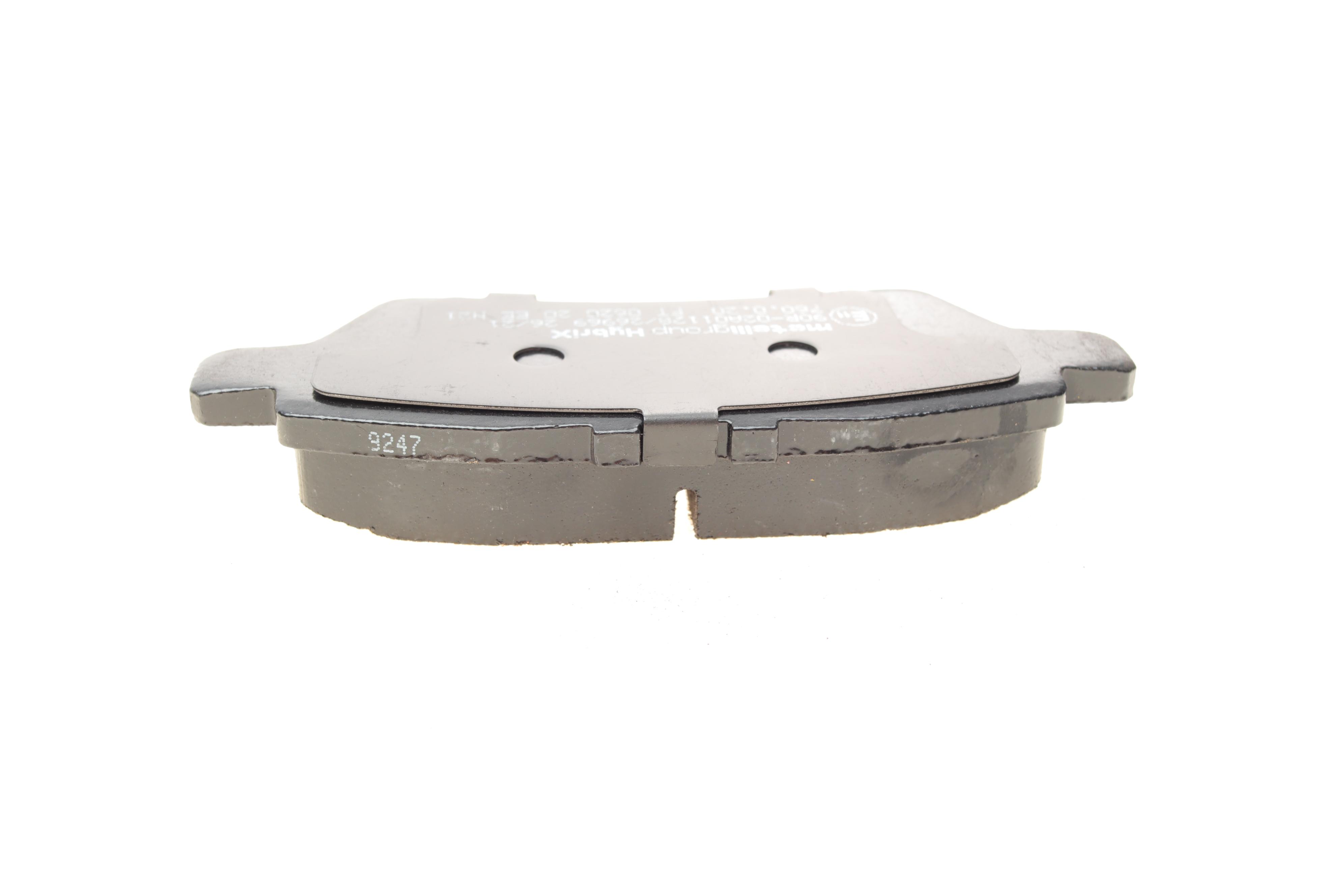 Колодки гальмівні (задні) Nissan Pathfinder III 05-