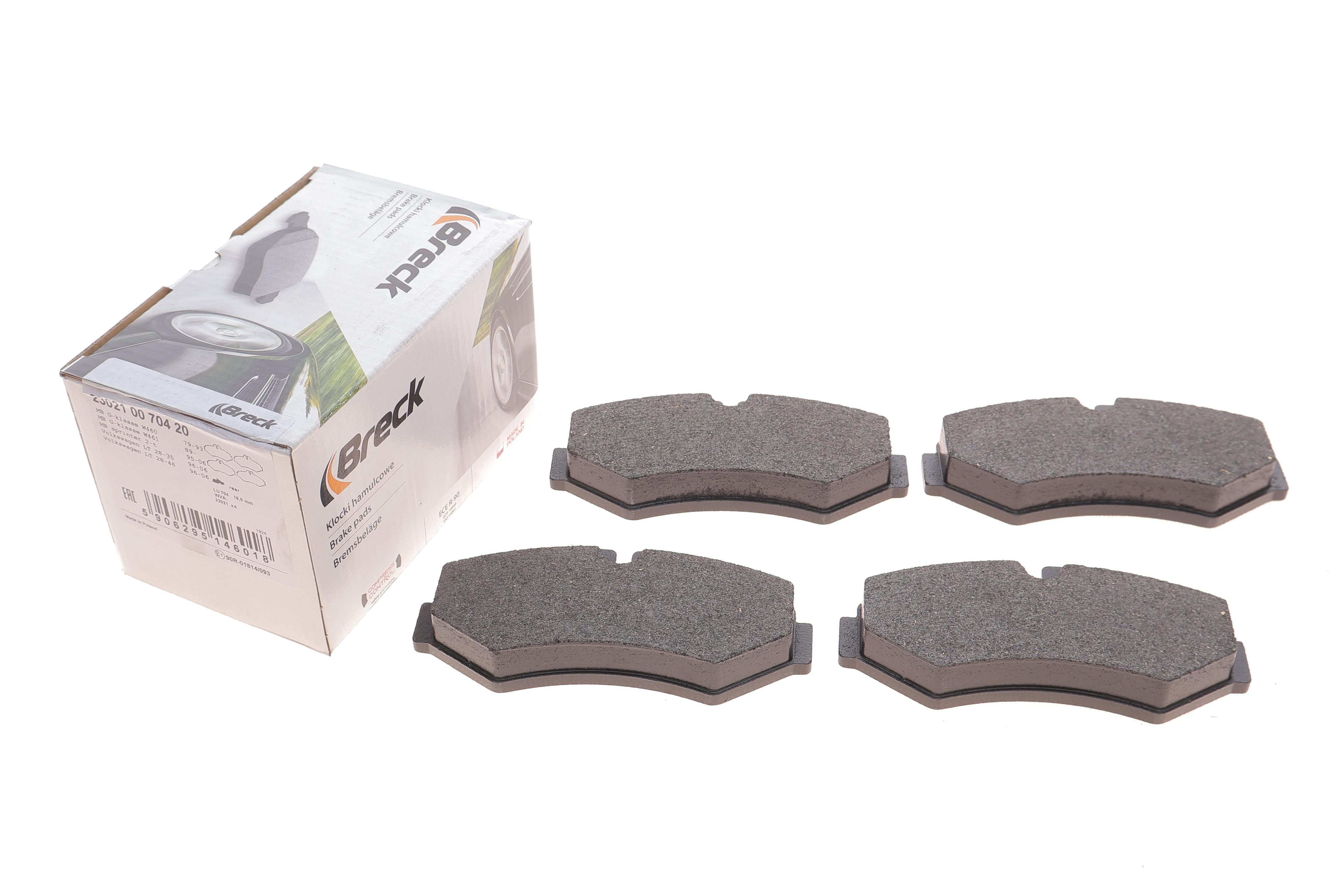 Колодки гальмівні (задні) MB Sprinter 208-316 96- (Bosch)