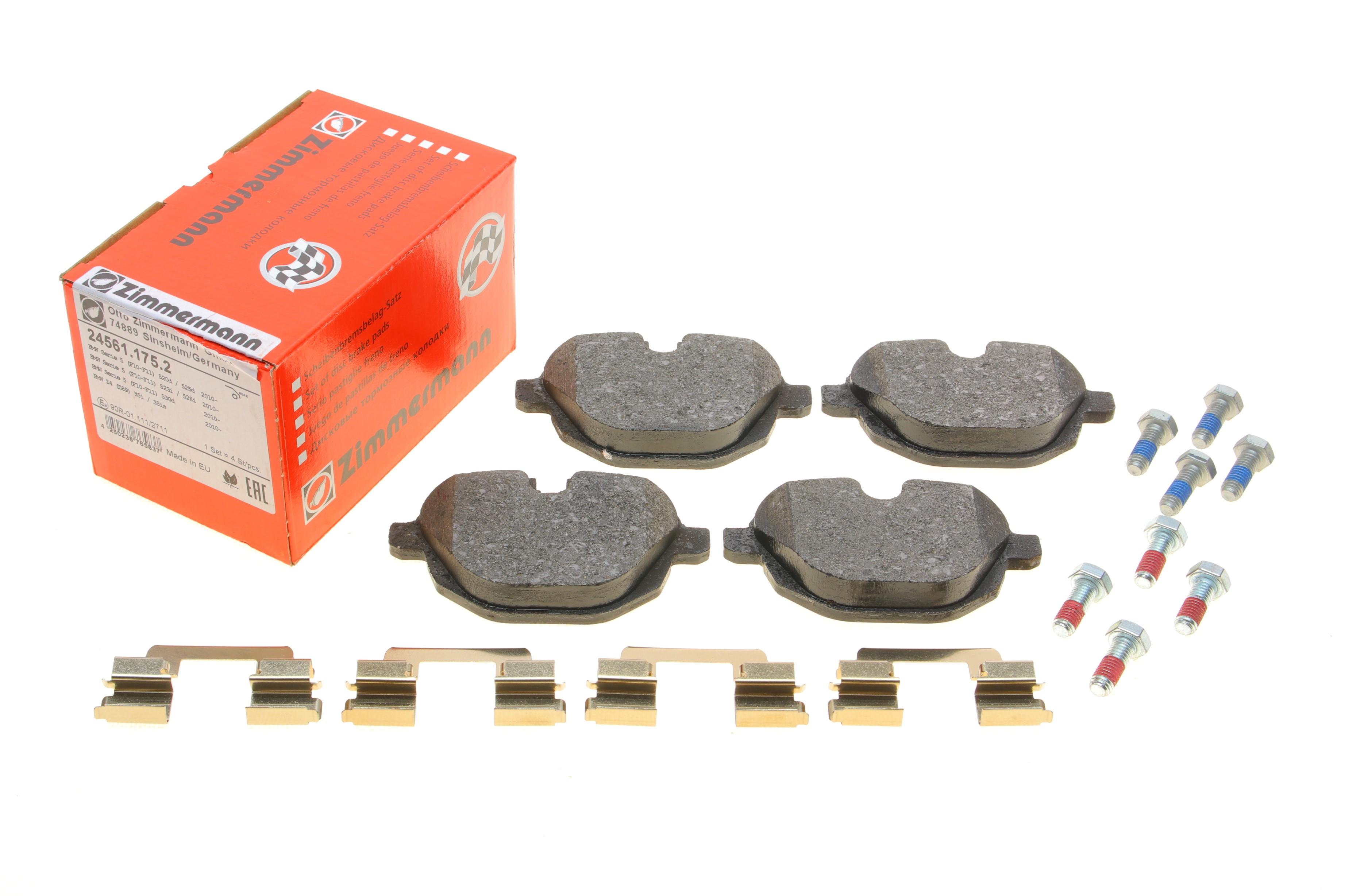 Колодки гальмівні (задні) BMW 5/X3/X5 10- (GIRLING)