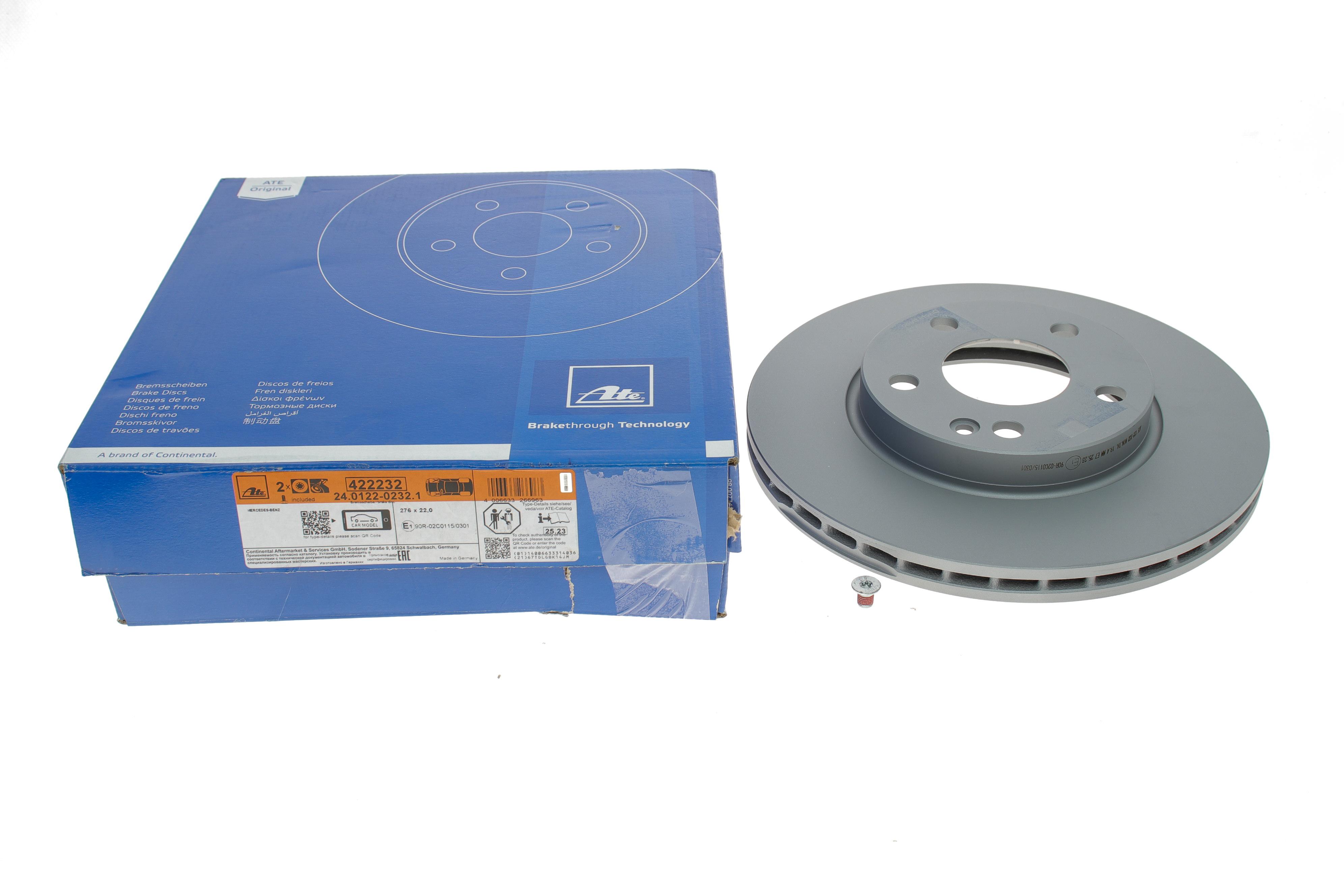 Диск гальмівний (передній) MB A-class (W169) /B-class (W245) 04-12 (276x22) (з покрит.) (вент.)