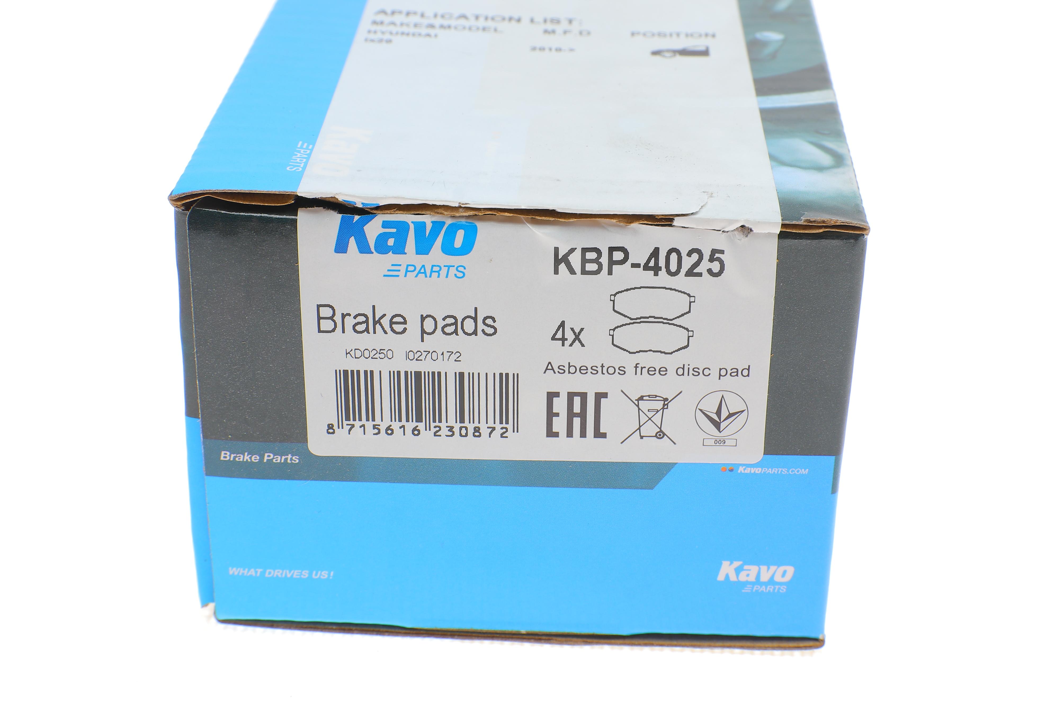 Колодки гальмівні (передні) Hyundai ix20/Sonata/Kia Soul II 10- Q+