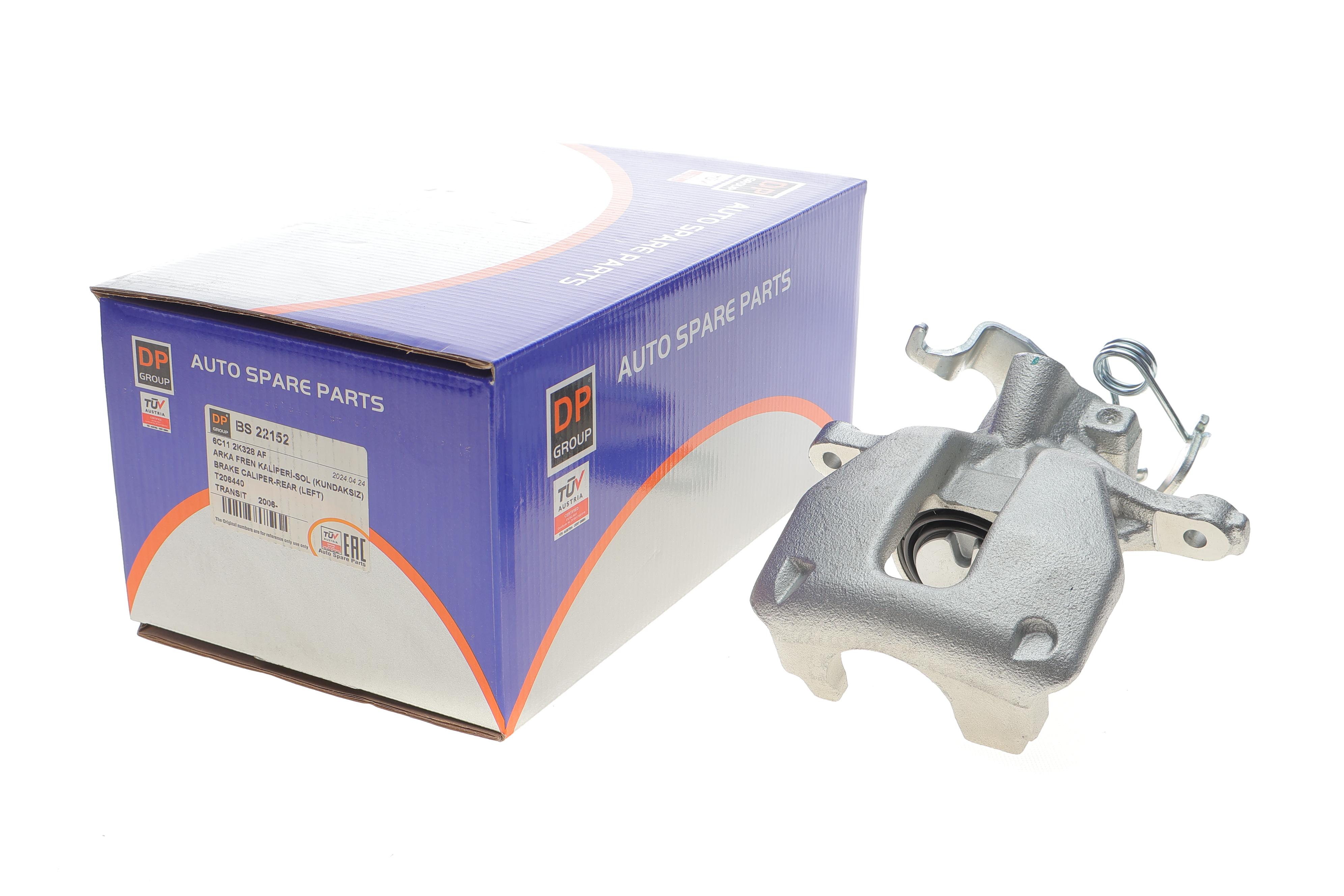 Супорт гальмівний (задній) (L) Ford Transit 06-