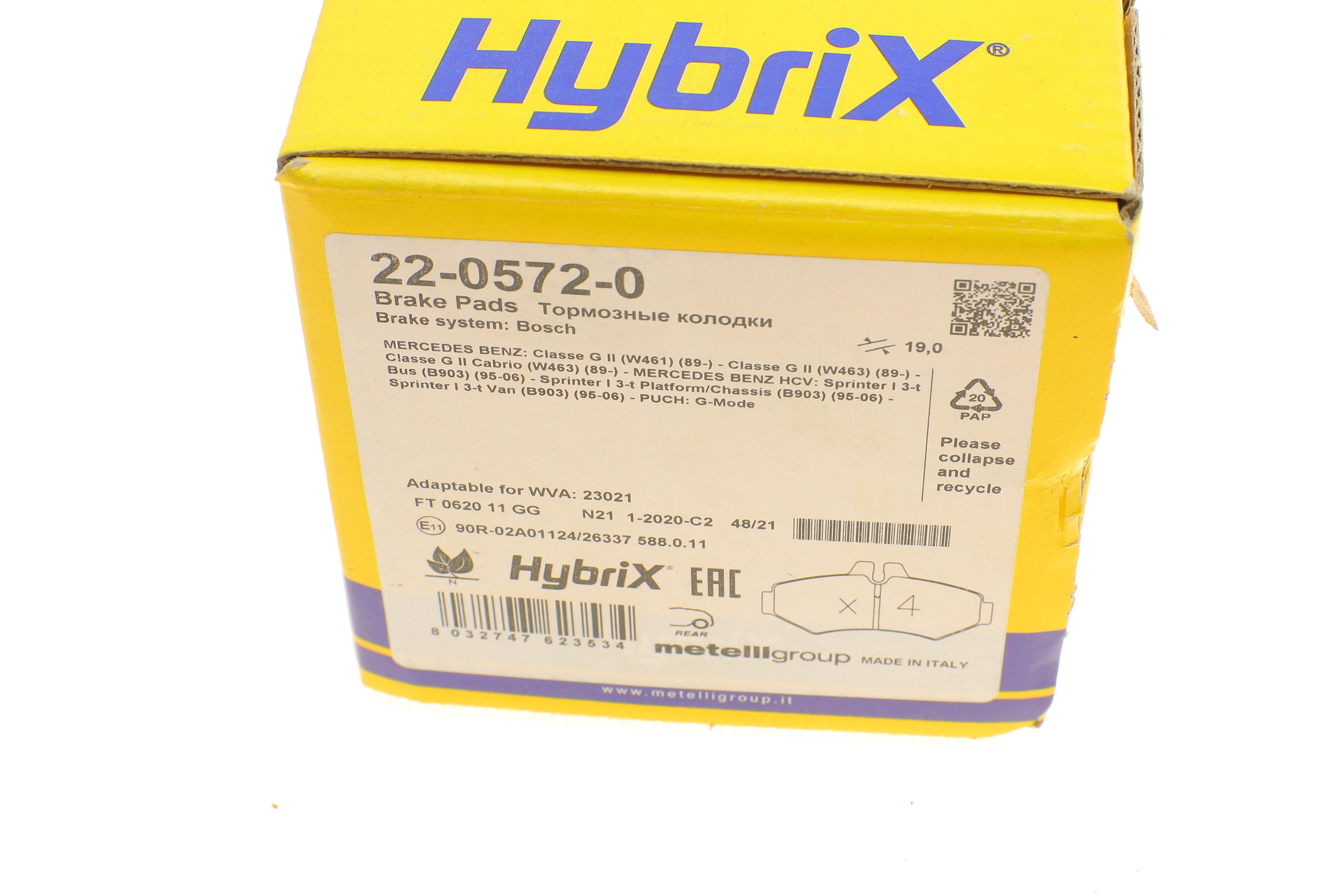 Колодки гальмівні (задні) MB Sprinter 308-316 95-06/G-class (W461/W463) 97-/VW LT 28-35 96-06