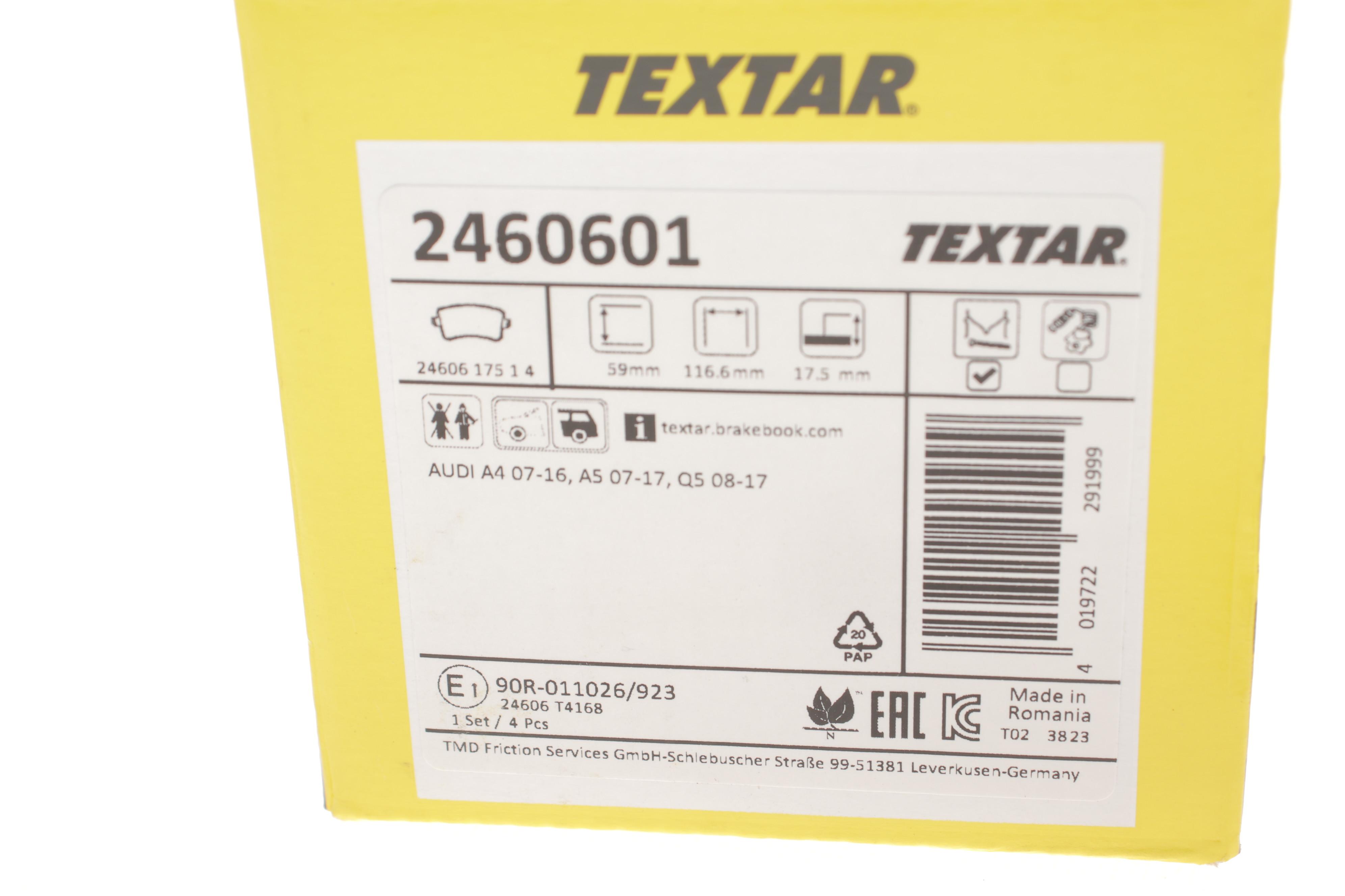 Колодки гальмівні (задні) Audi A4/A5/Q5 07- (Lucas; 330mm) Q+