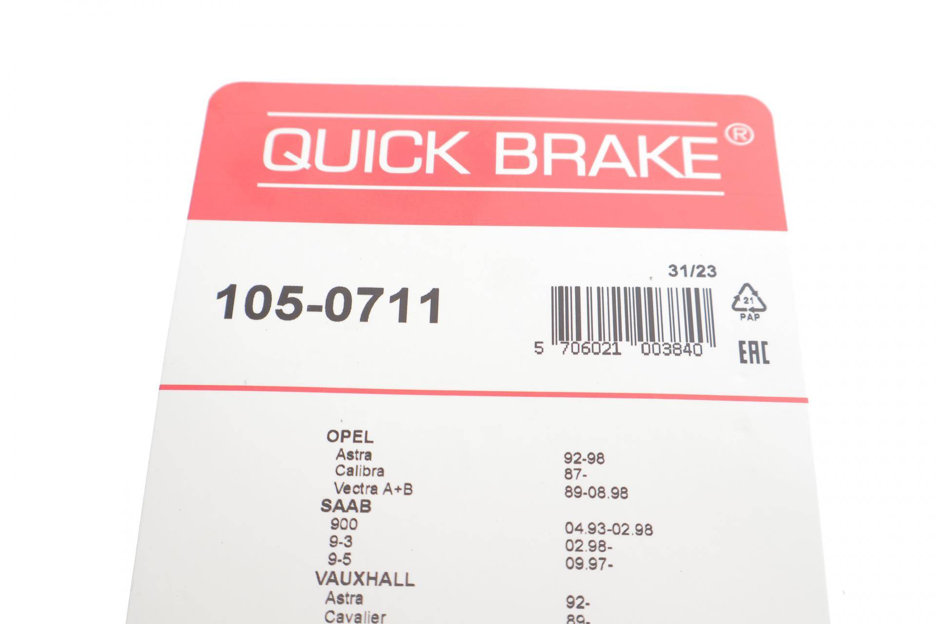 Комплект пружинок колодок ручника Opel Vectra A/B 1.8-2.6 88-03 (ATE)