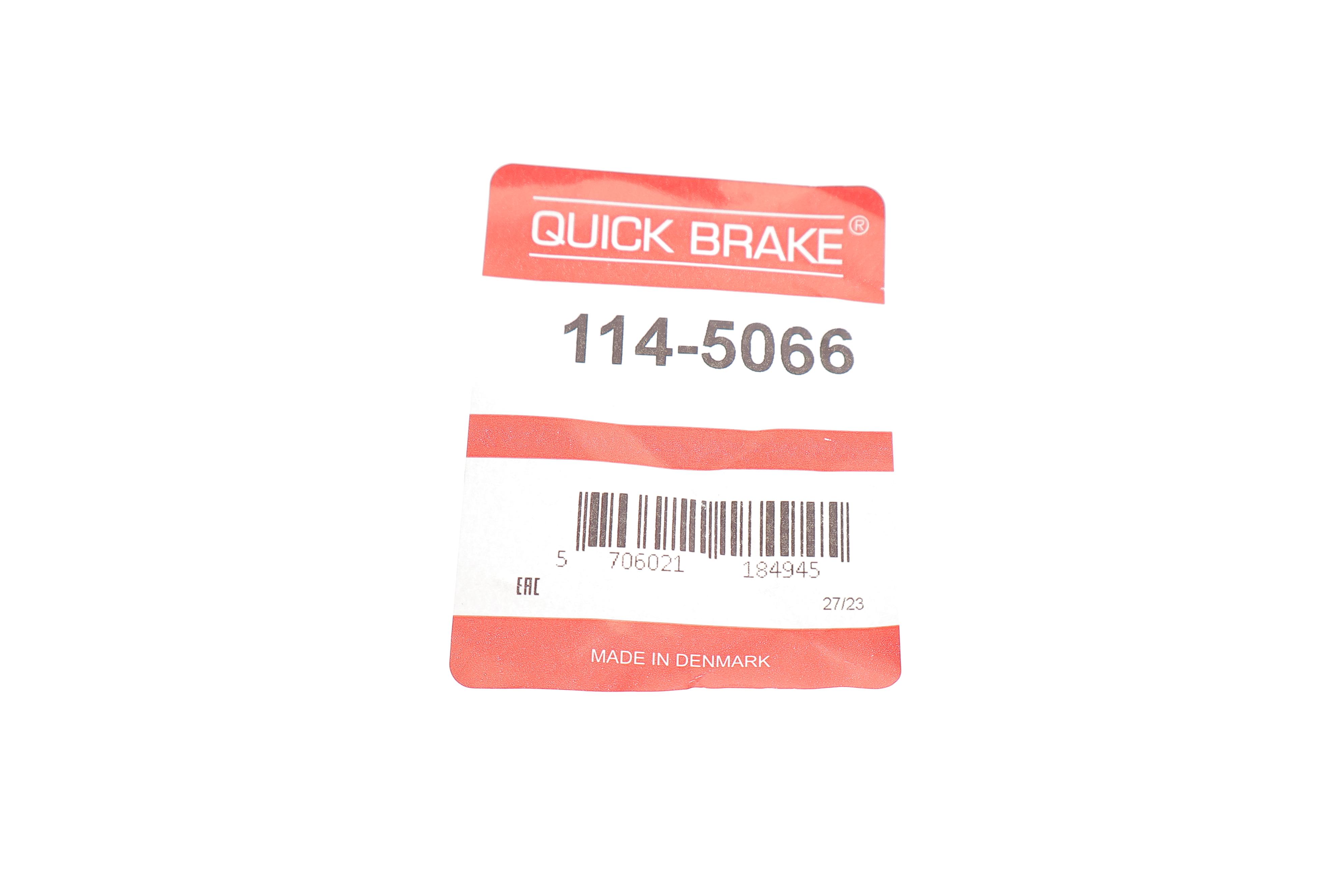 Ремкомплект супорта (заднього) Hyundai Sonata 98-04 (d=34mm) (+поршень)