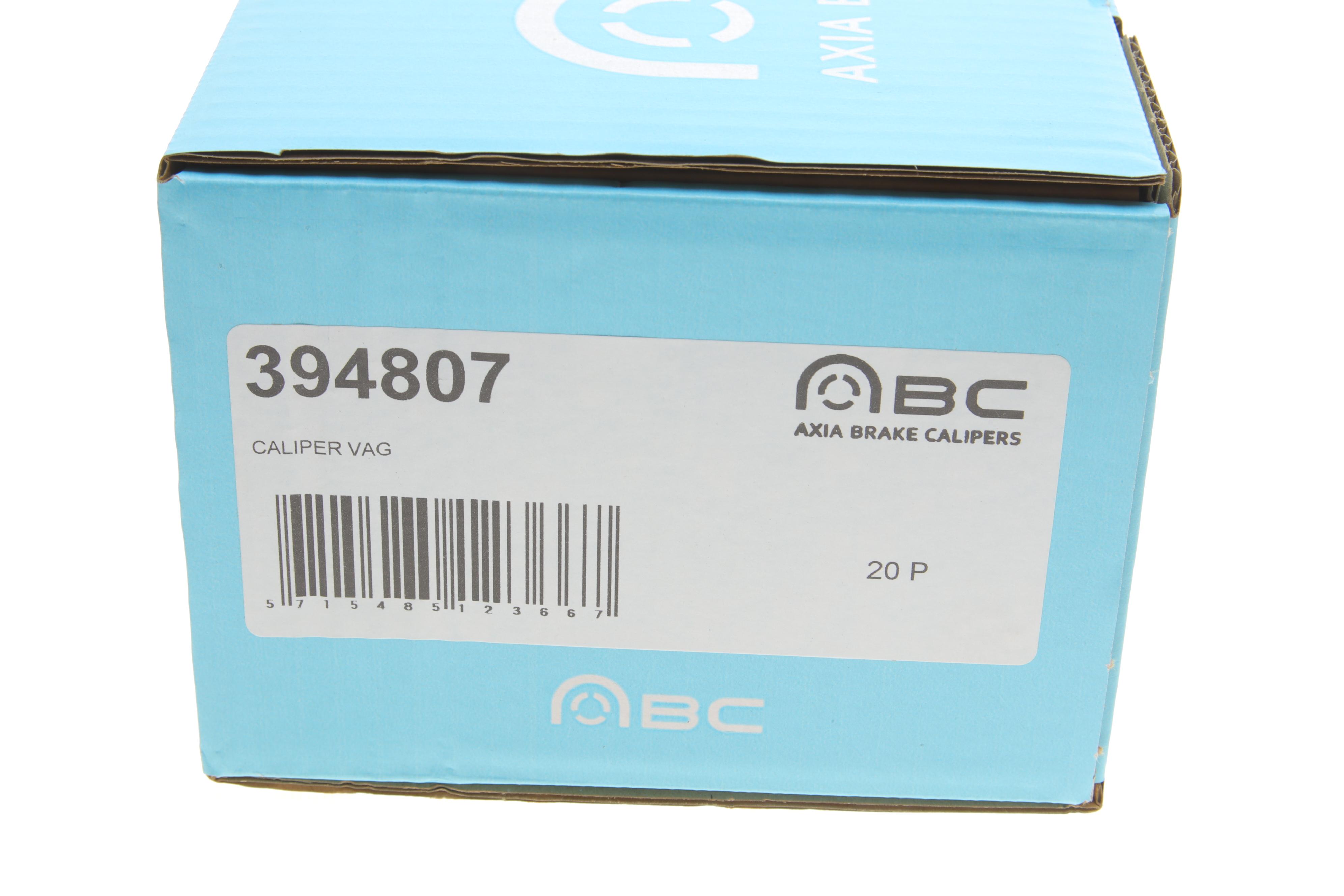 Супорт гальмівний (задній) (R) Skoda Octavia III/IV 12-20 (d=38mm) (TRW) (для диска d=272mm)