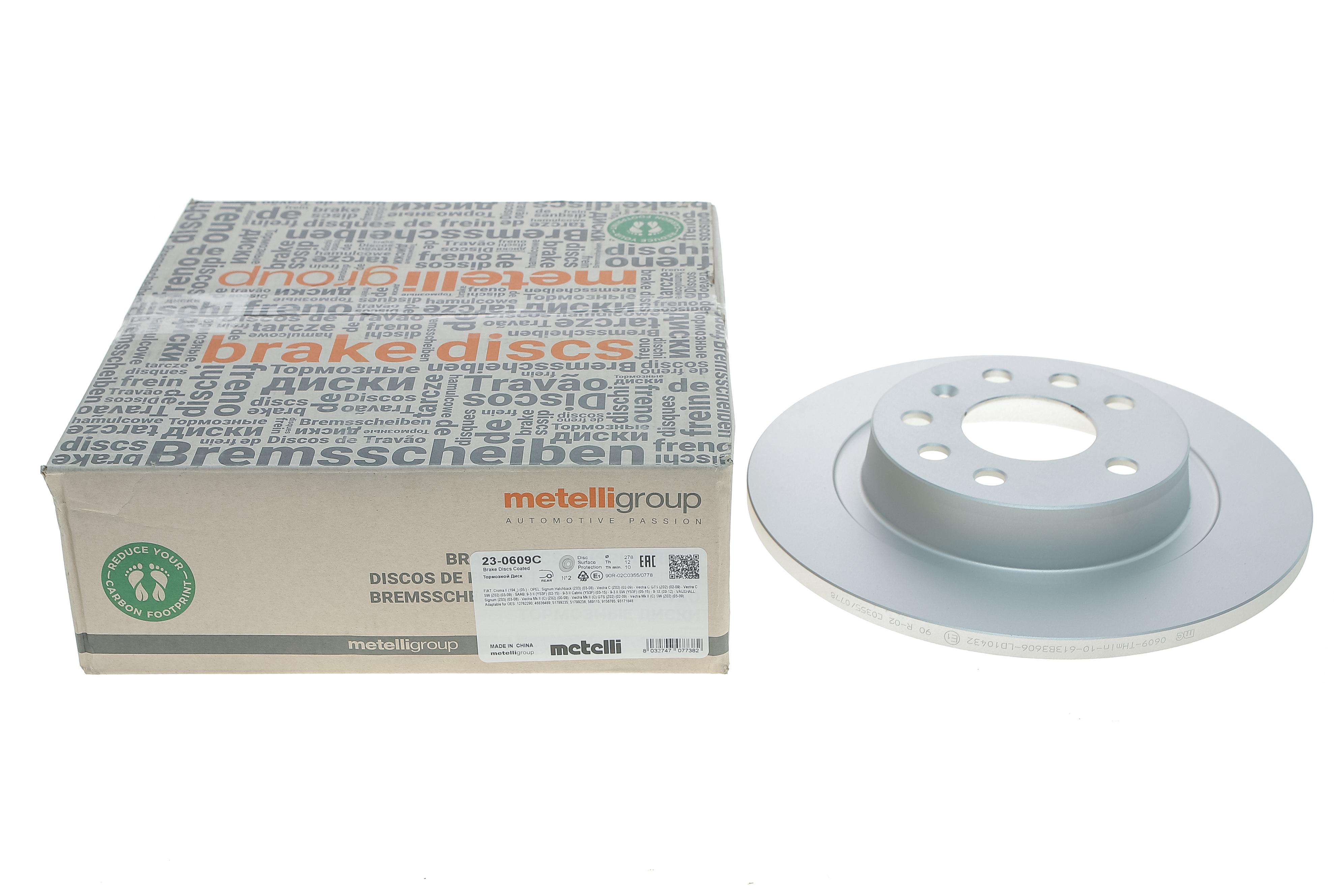 Диск гальмівний (задній) Opel Signum/Vectra C 02-09 (278х12)