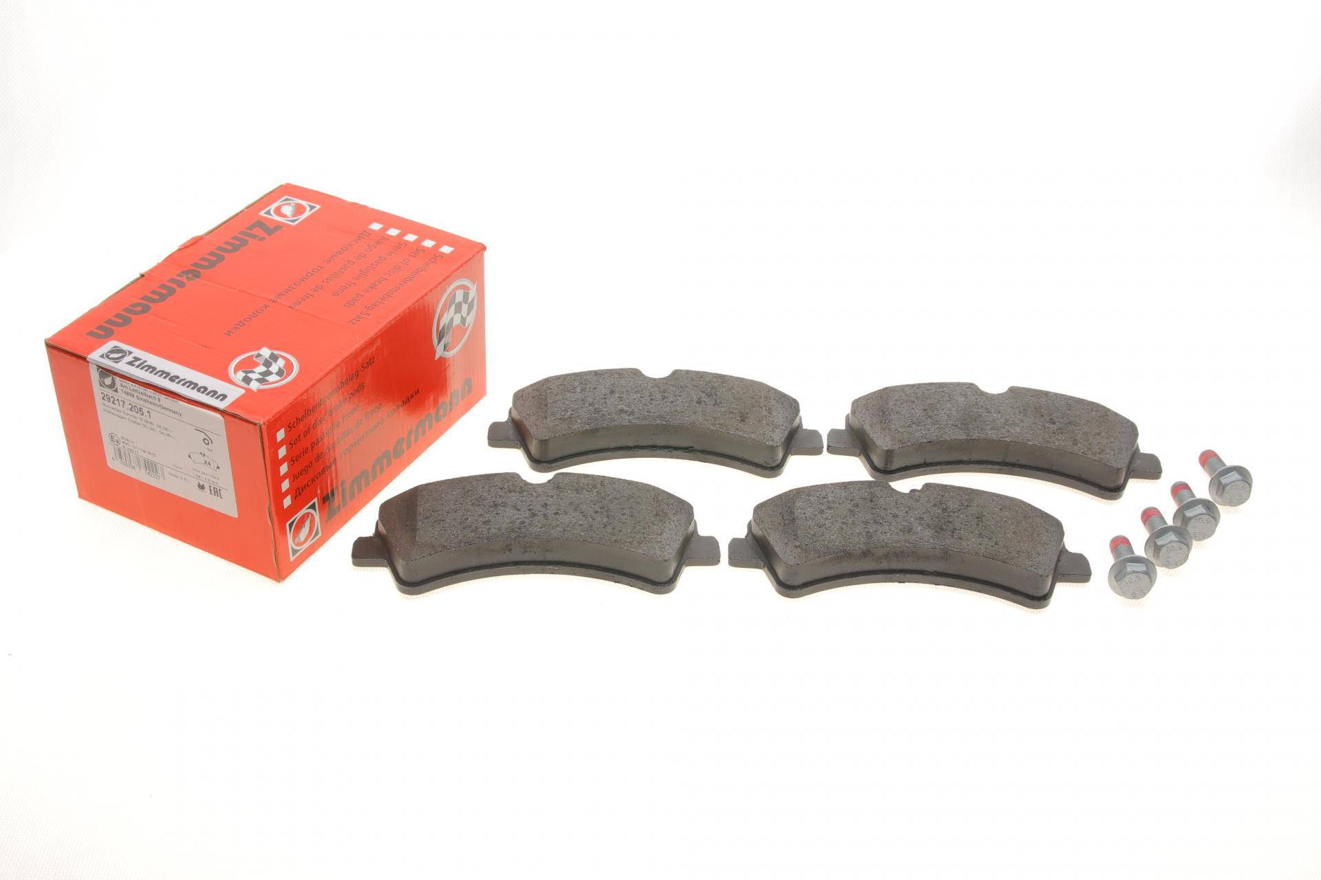 Колодки гальмівні (задні) MB Sprinter 509-519 CDI/VW Crafter 50 06- (спарка) (Bosch)