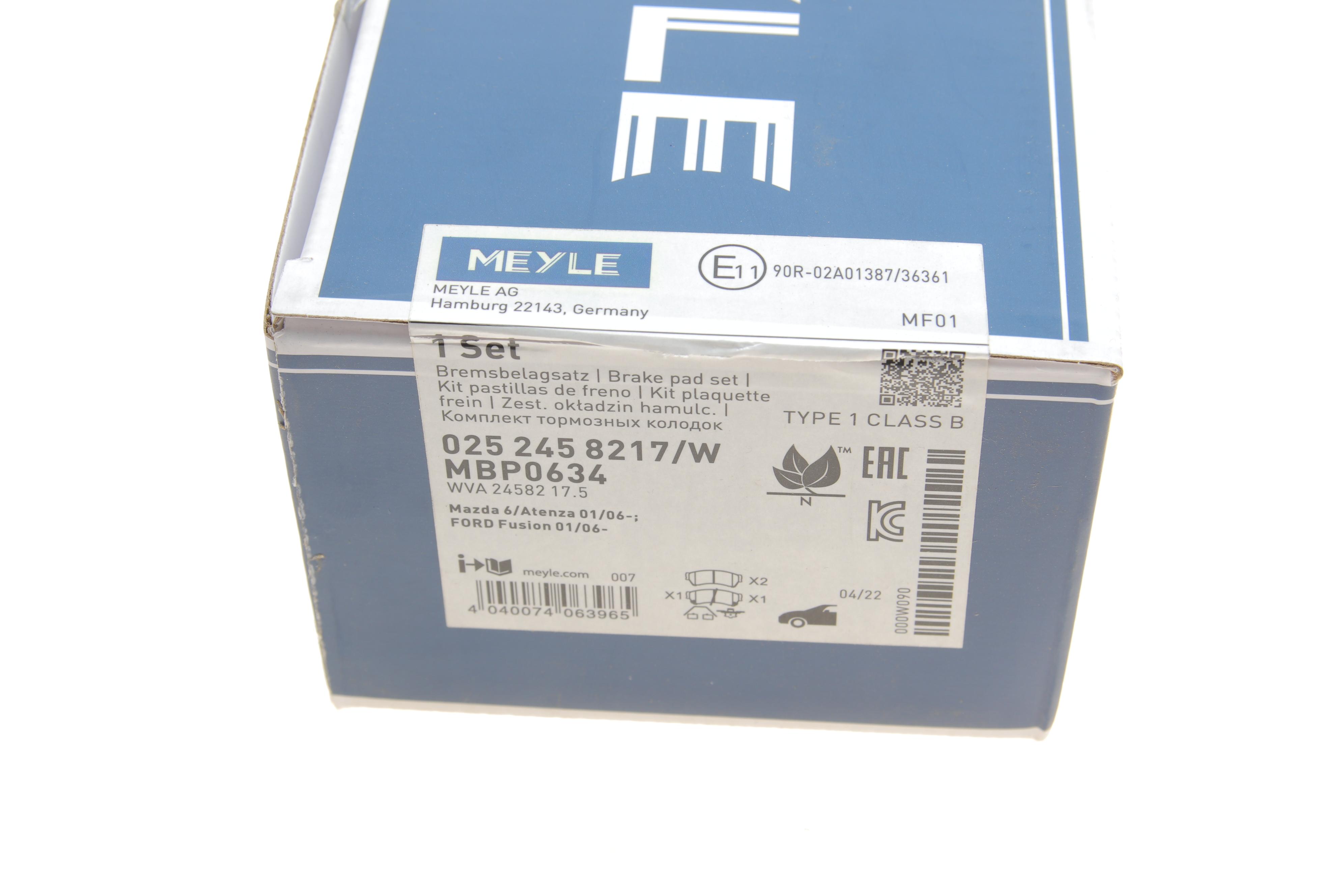 Колодки гальмівні (передні) Mazda 6 07-13