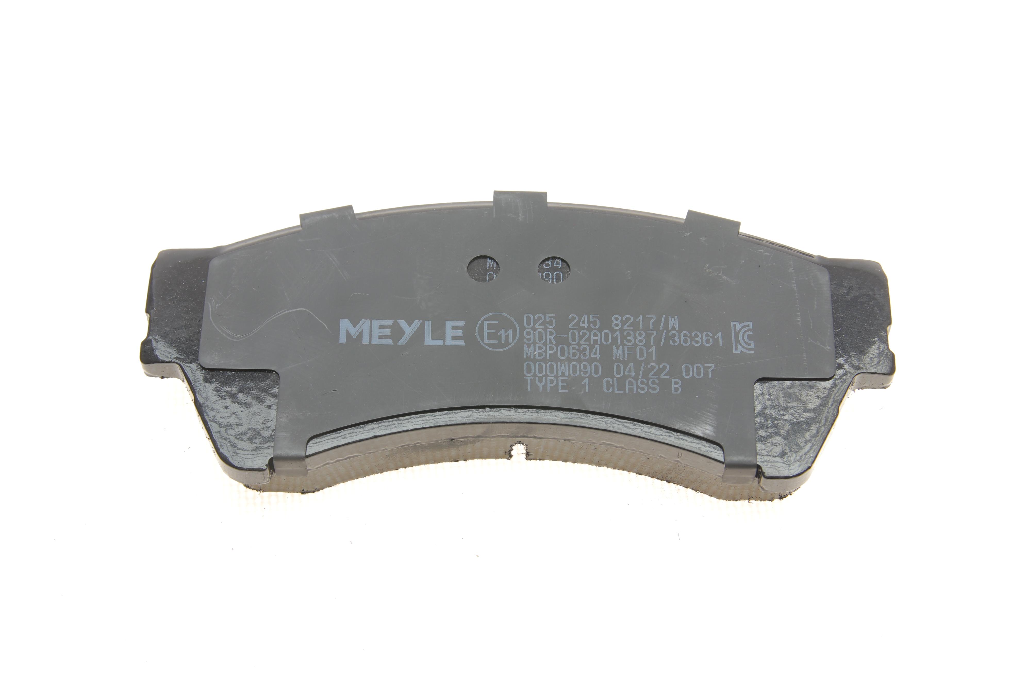 Колодки гальмівні (передні) Mazda 6 07-13