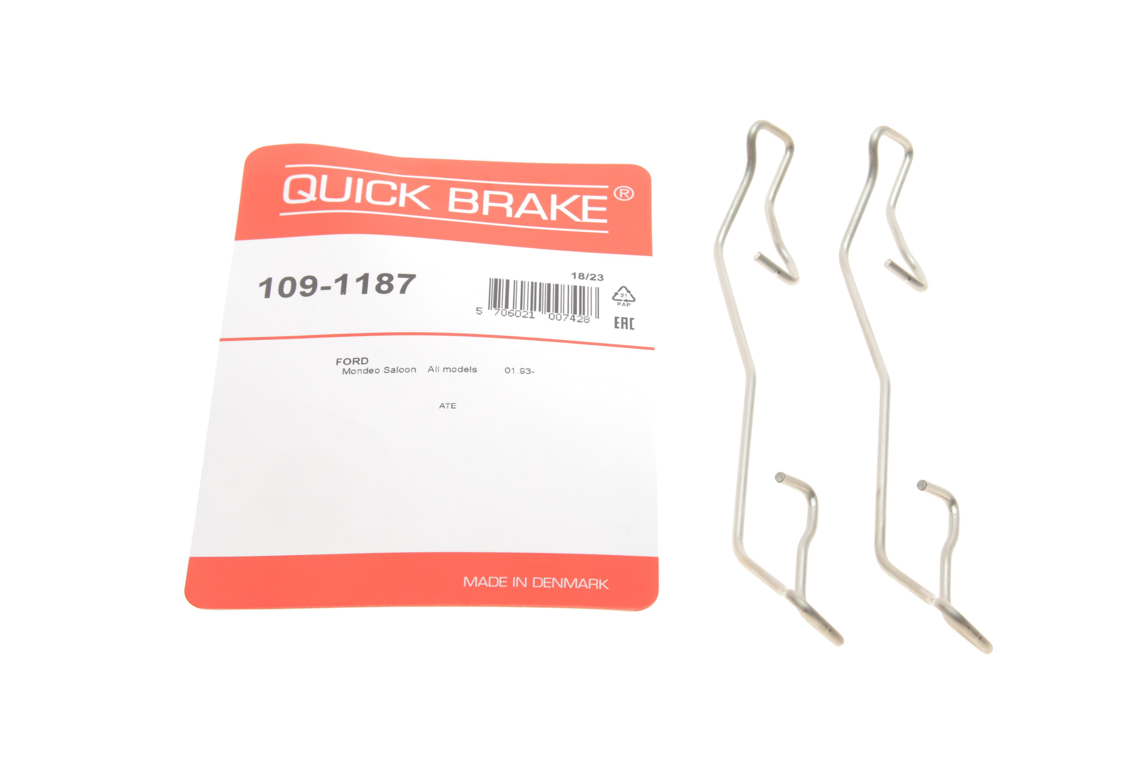 Планка супорта (переднього/заднього) прижимна (к-кт) Ford Connect 1.8TDCi 02- (Ate)