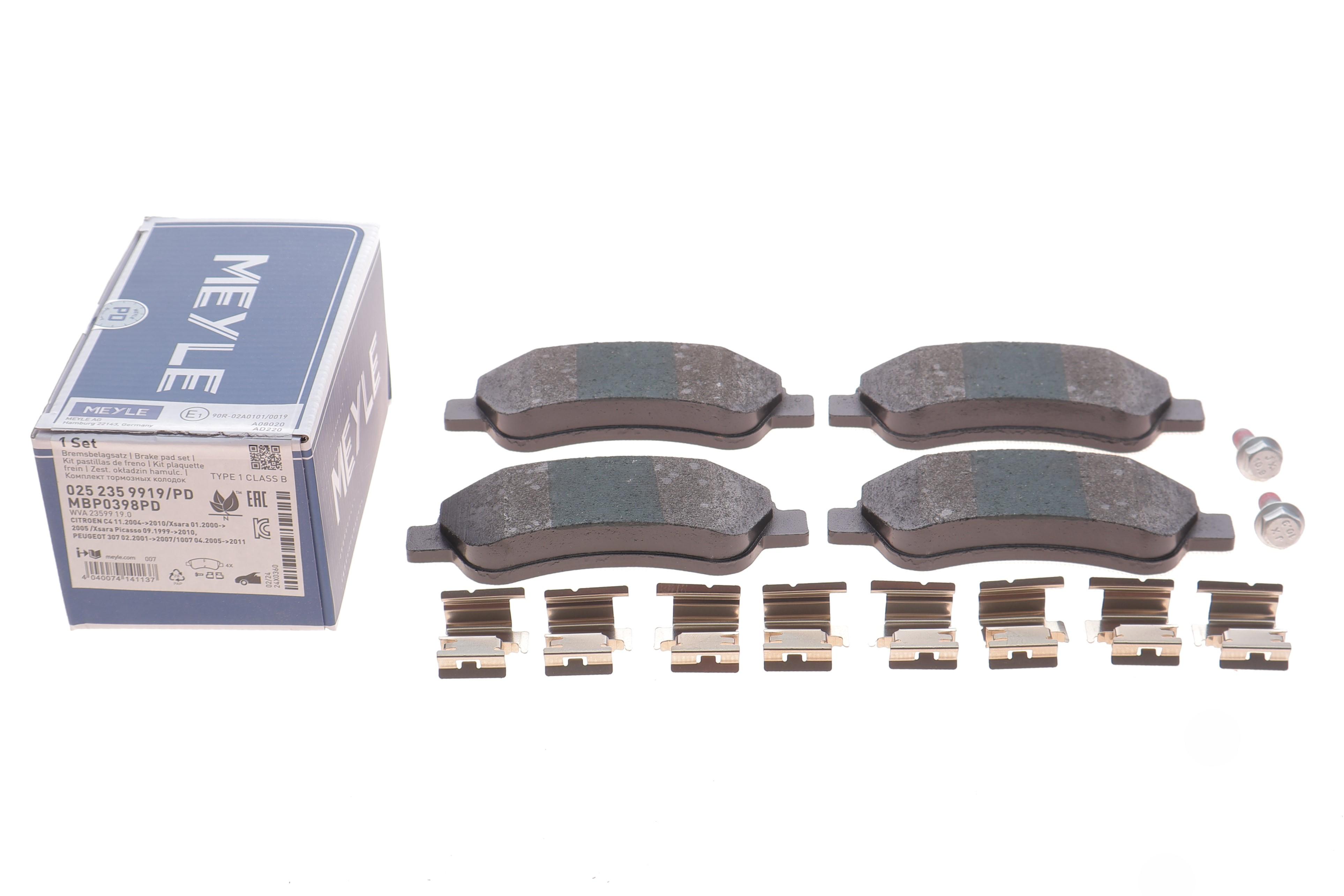 Колодки гальмівні (передні) Citroen Berlingo 03-